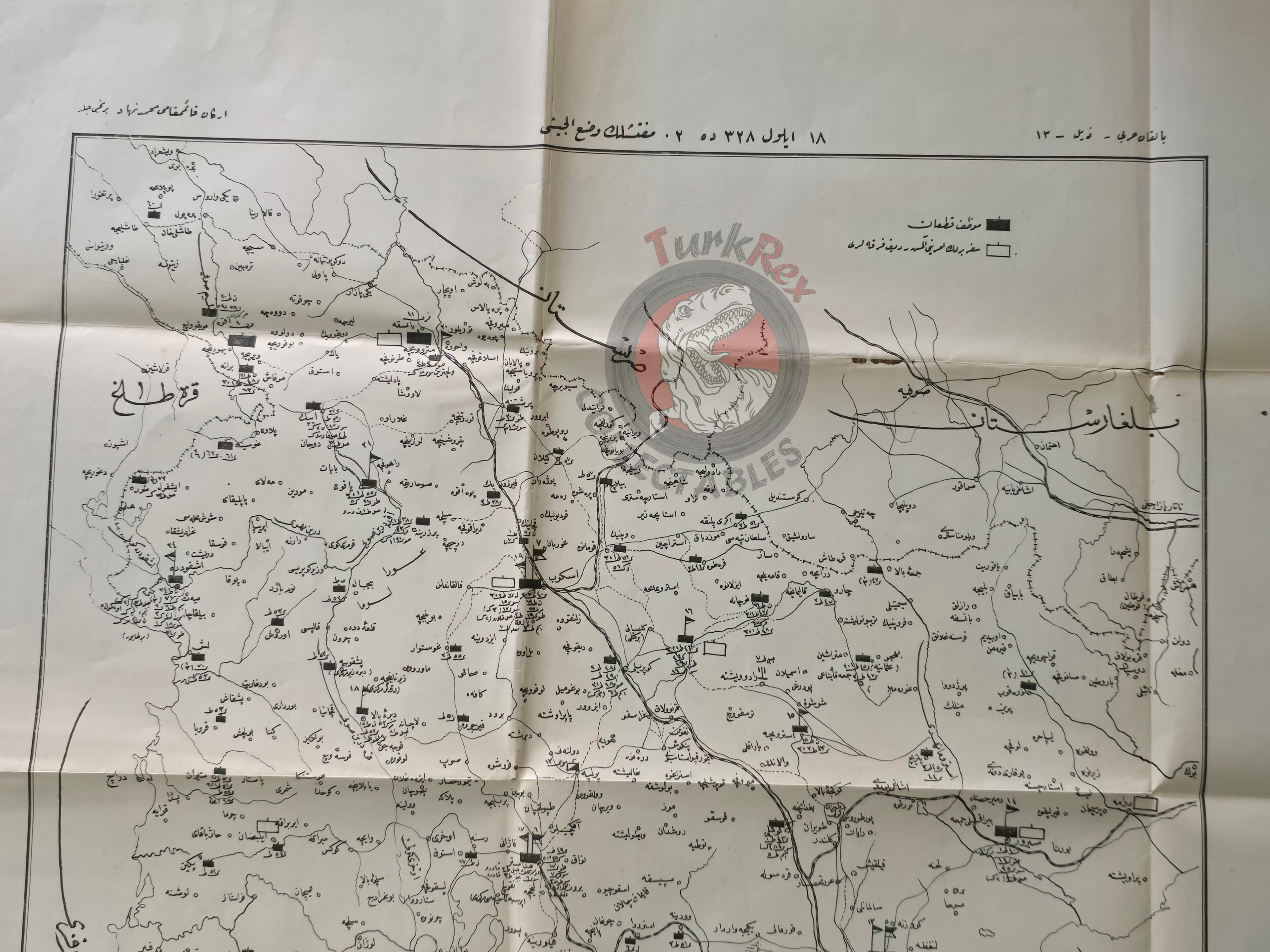 Balkan Wars Military Map Thrace Campaign Ottoman Empire Greece Albania