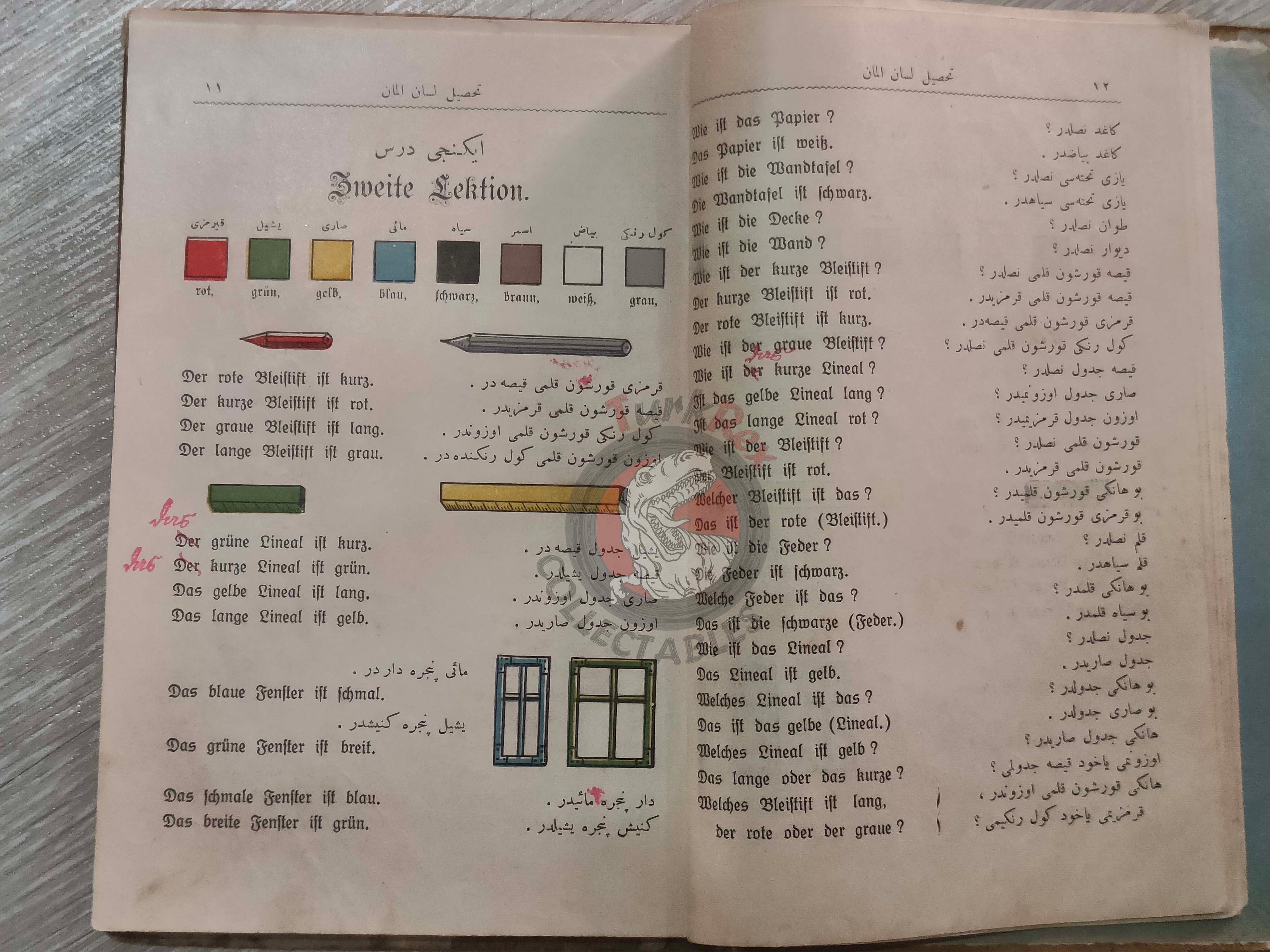 German Learning Book 1916 Ottoman Empire WW1 Germany Soldier Writer Turkish