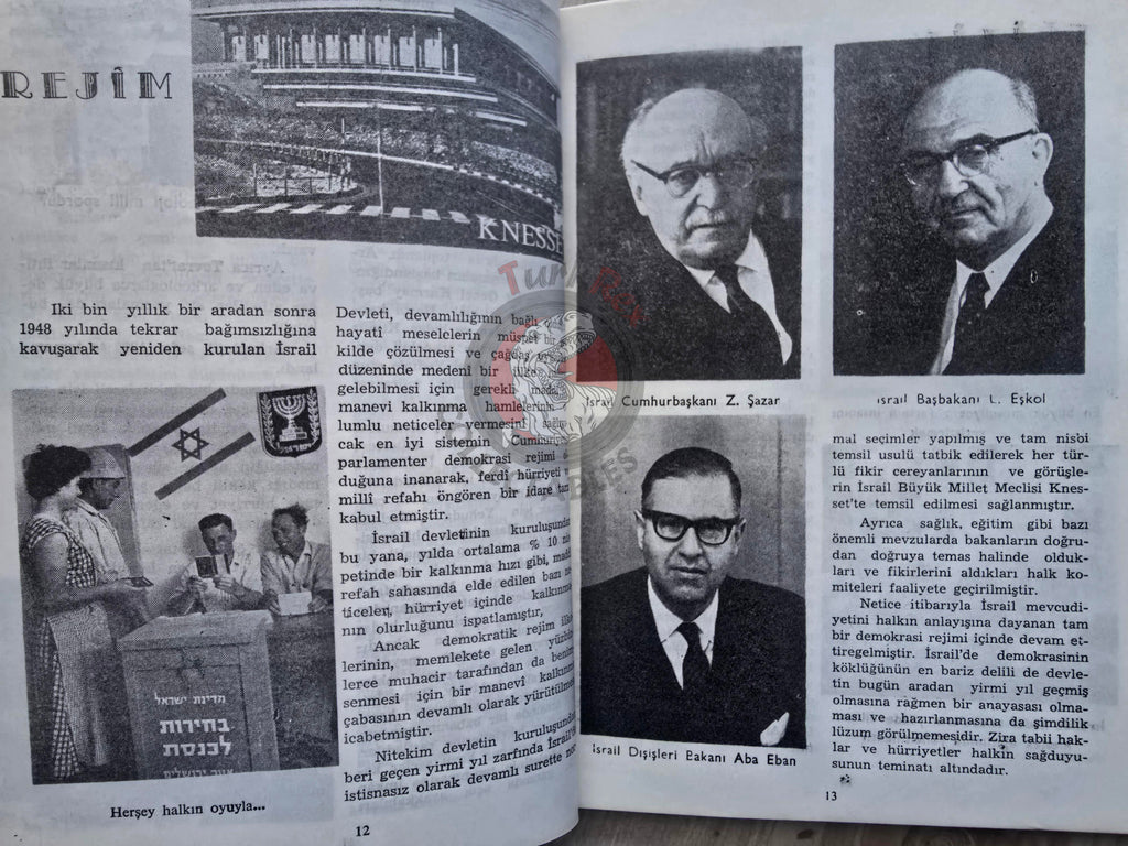 Israel 20th Anniversary 1968 Israeli Embassy Propaganda Turkish Book Turkey Middle East