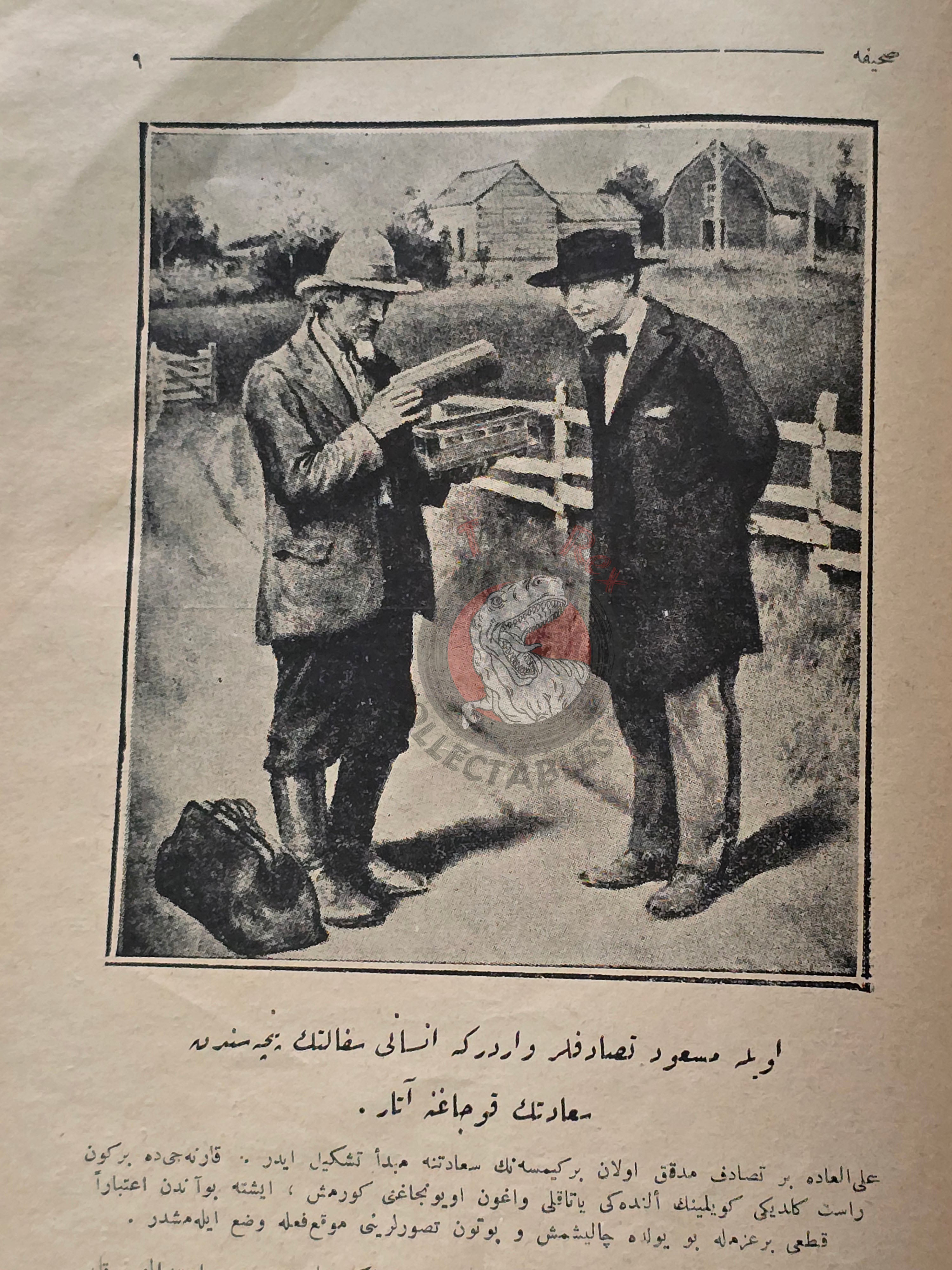 Andrew Carnegie 1927 Ottoman Script Turkish Biography Booklet Turkey