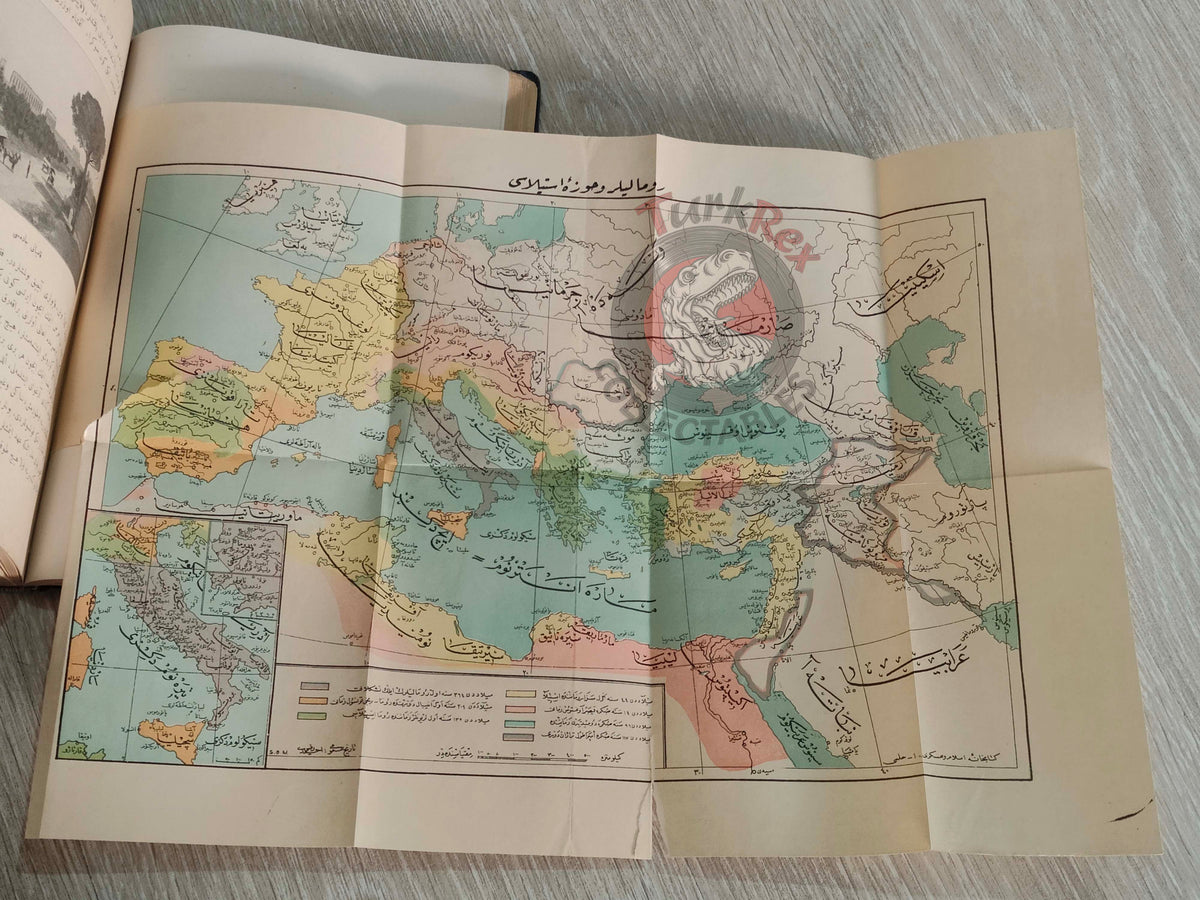 Ottoman 1912 Comprehensive World History Vol 3 Ancient Rome with Maps Ahmed Refik