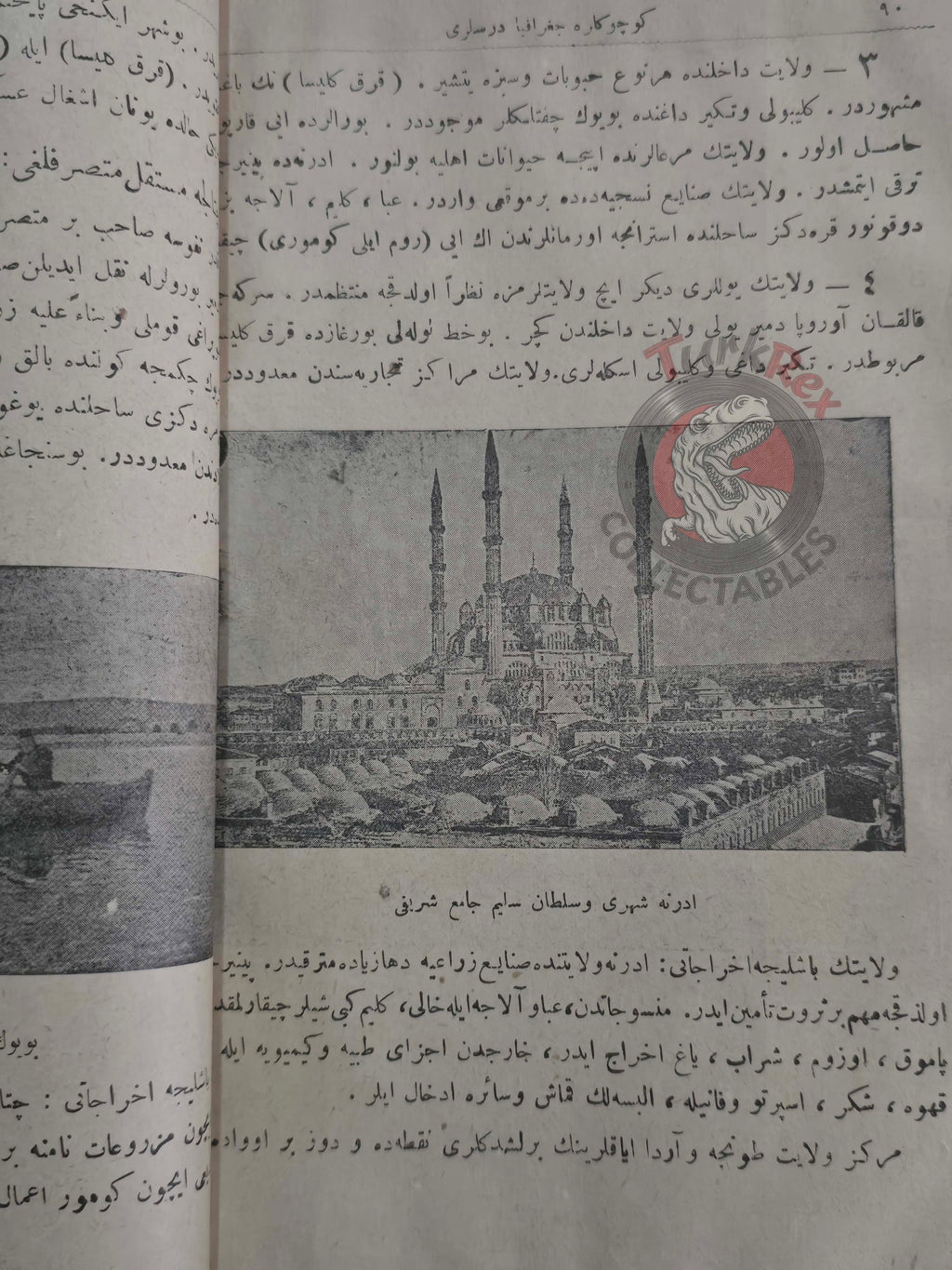 Safvet – Geography Lessons Ottoman Textbook 1921 Empire Education with Maps Palestine Arabian Peninsula