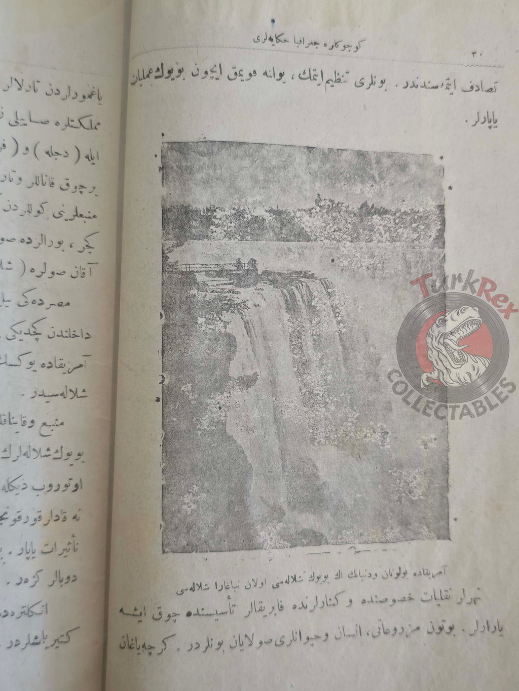 Safvet – Geographical Stories Ottoman Textbook 1923 Empire Primary Schools Education Kaaba