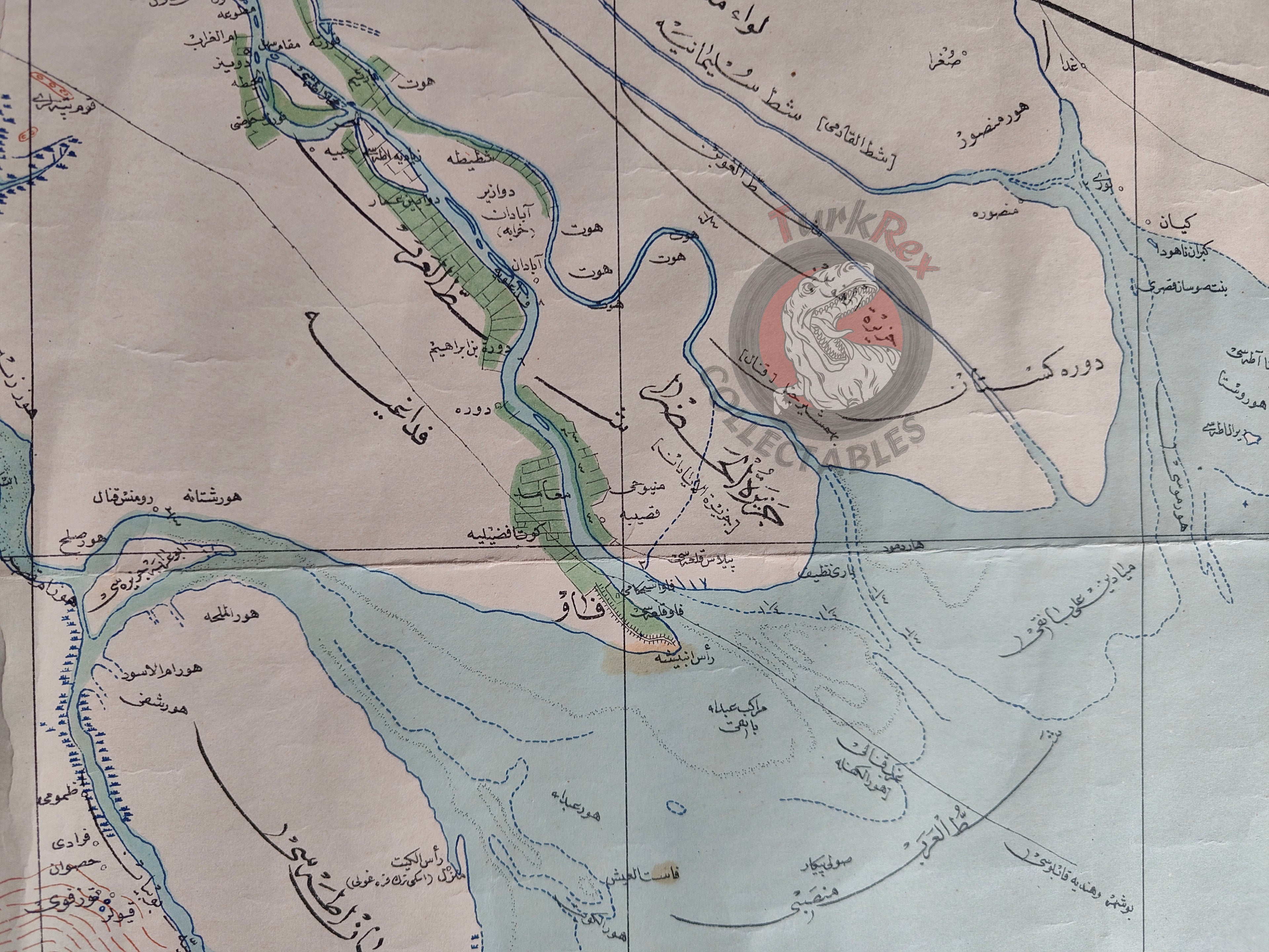 Basra Vilayet Ottoman Map 1915 General Staff of the Ottoman Army Kuwait Iraq Middle East WW1 Saudi Arabia
