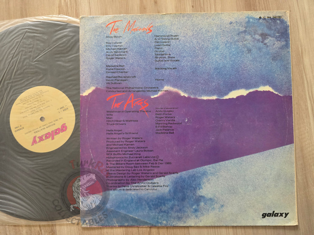 Roger Waters – The Pros And Cons Of Hitch Hiking Turkish Pressing Vinyl Turkey Edition