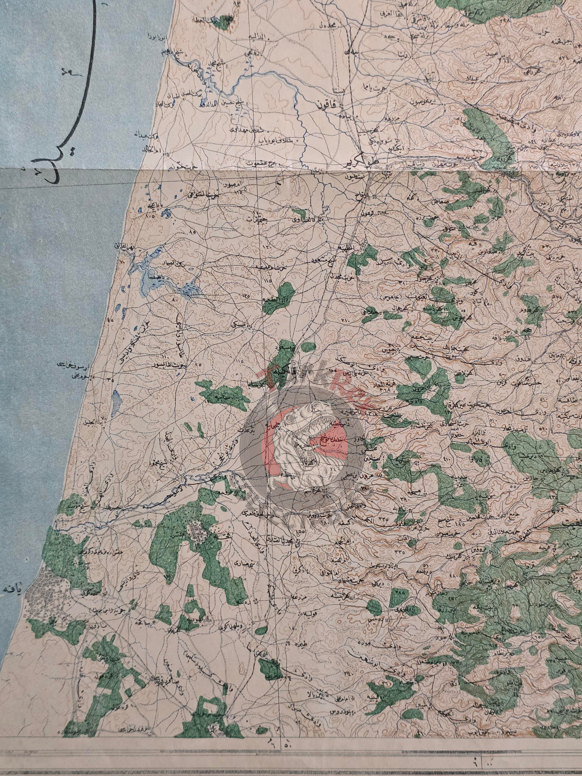Ottoman 1922 Nablus and Haifa Military Map Jerusalem Palestine Samaria Israel Jordan Svilengrad Bulgaria