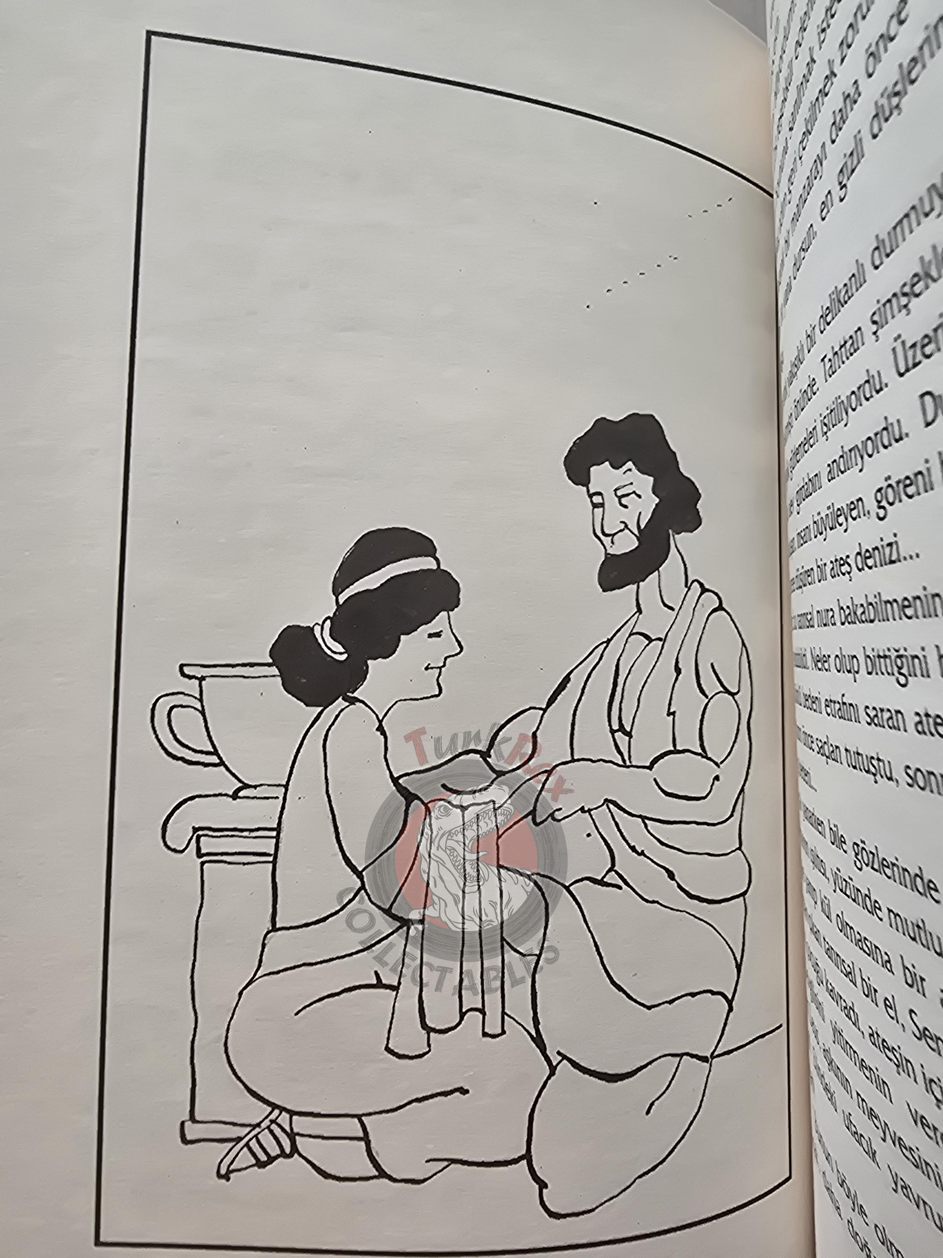 Dionysus – Robert Krugmann 2003 Turkish Book Turkey Illustrated by Turkish Artist