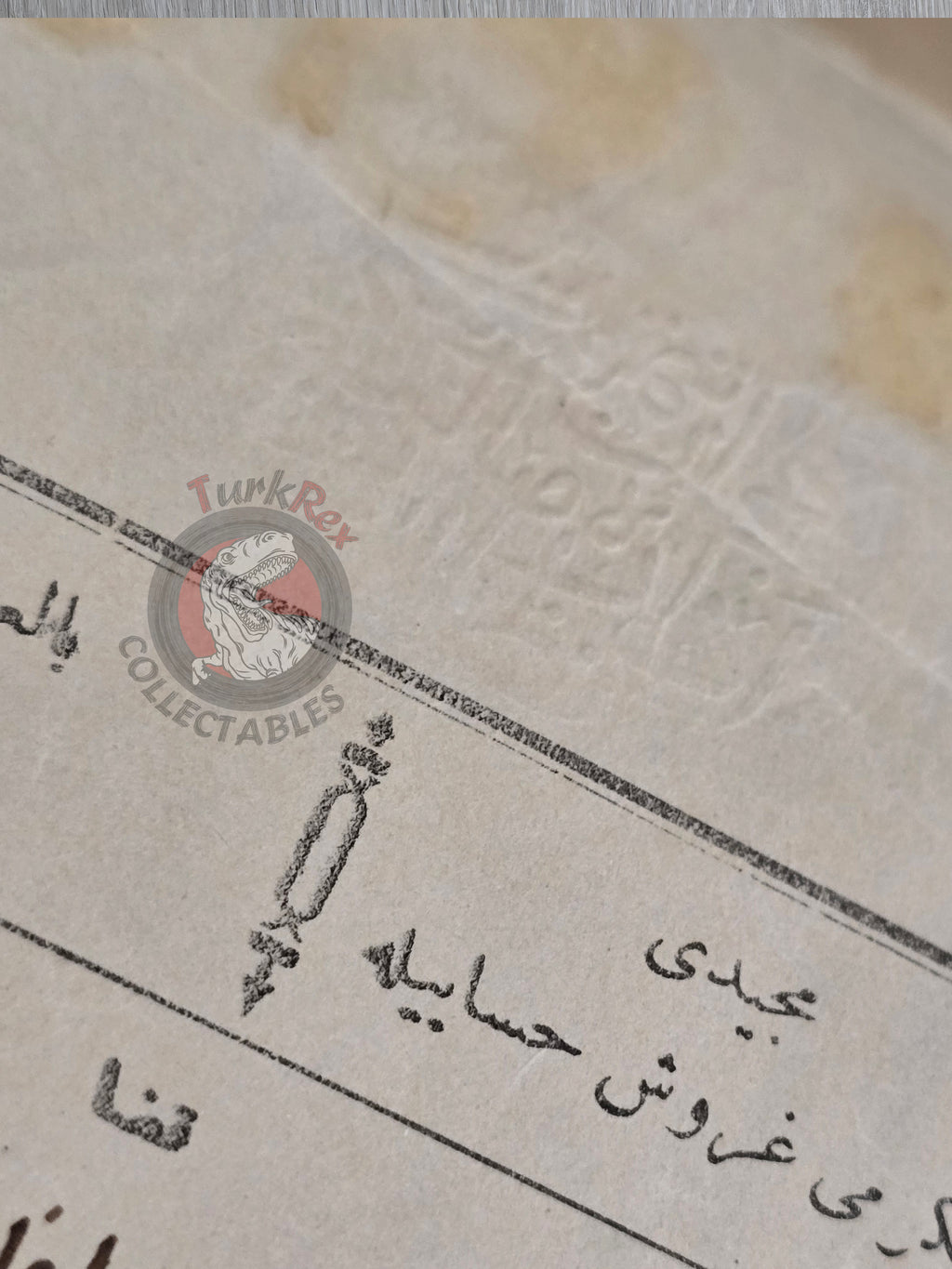 Ottoman 1912 Land Deed Field in Manisa Kırkağaç Bakır Title Deed Hadji