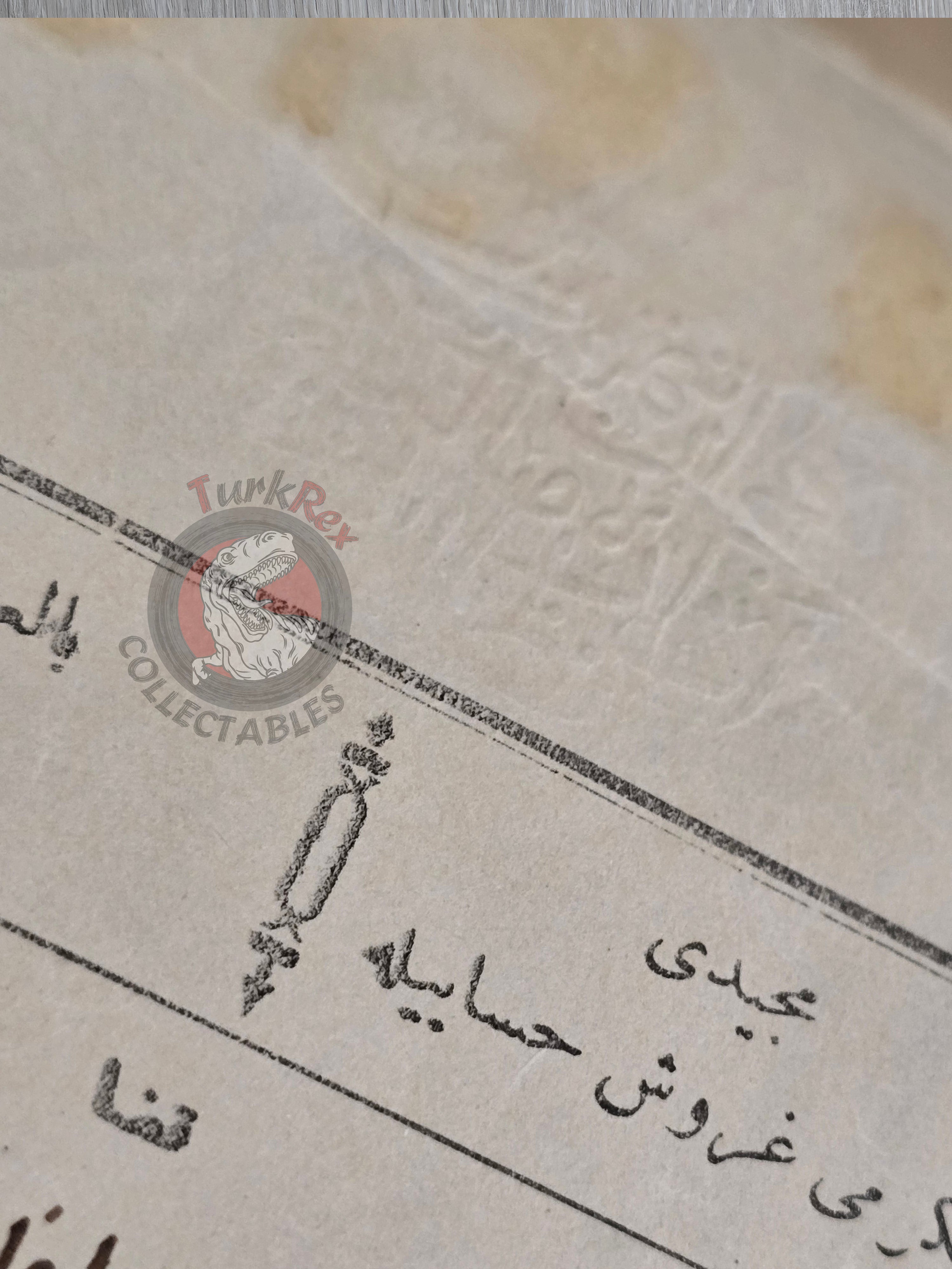 Ottoman 1912 Land Deed Field in Manisa Kırkağaç Bakır Title Deed Hadji