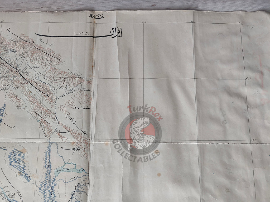 Iran Lorestan 1915 Ottoman WW1 Military Map Empire Middle East Bulgaria