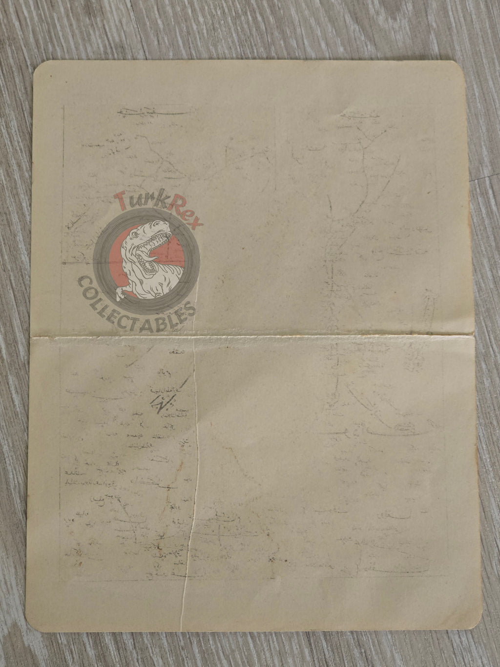 Egypt 1908 Ottoman Atlas Map Arabian Peninsula Saudi Arabia Mehmed Eşref