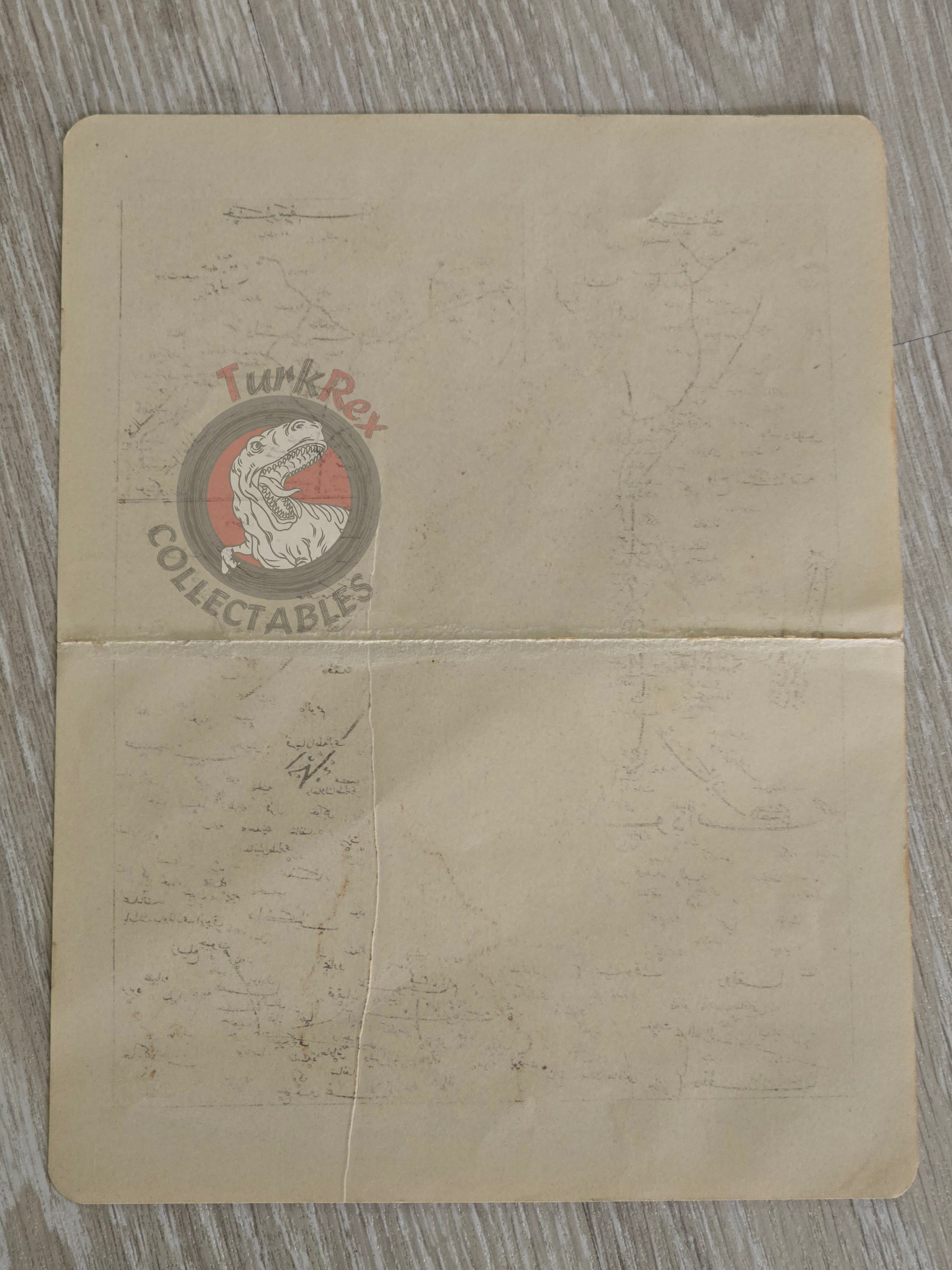 Egypt 1908 Ottoman Atlas Map Arabian Peninsula Saudi Arabia Mehmed Eşref