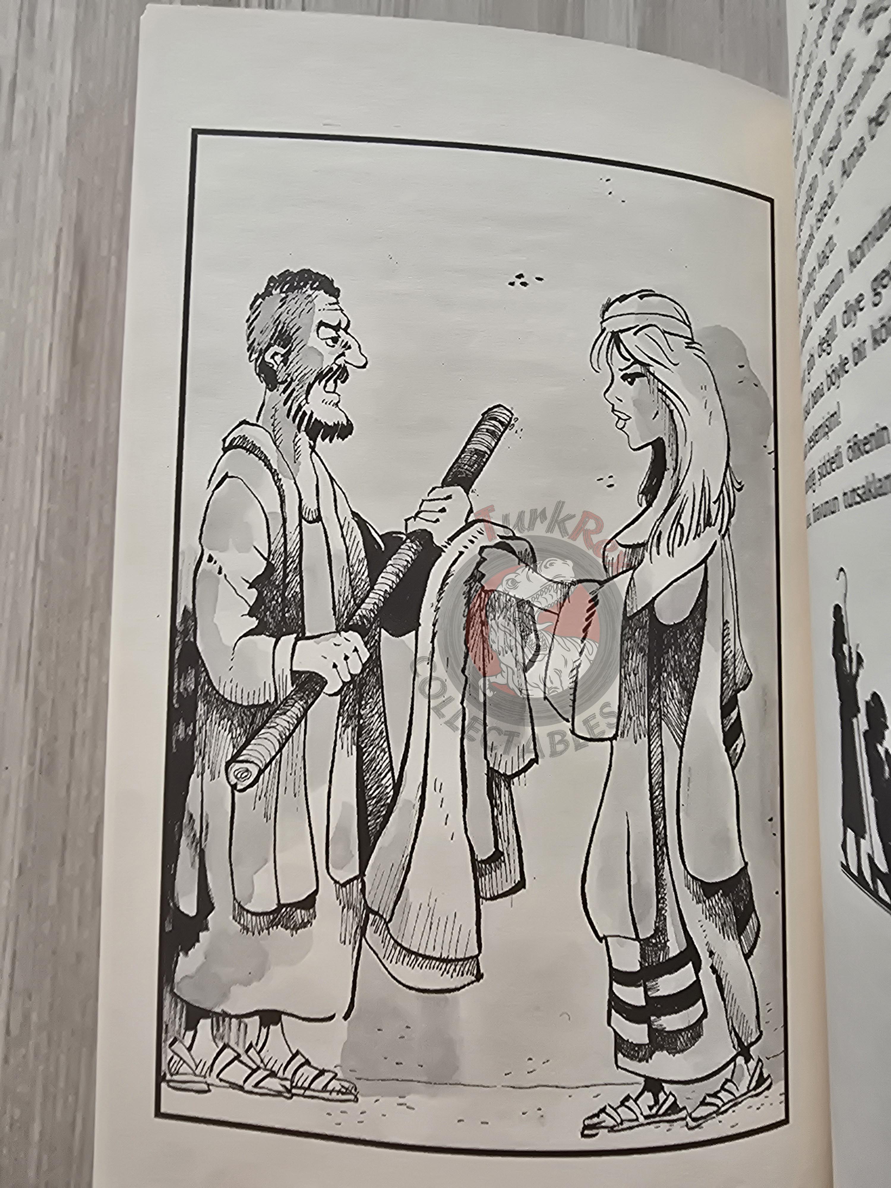 Joseph  – Albert Hirsch 2003 Turkish Book Turkey Illustrated by Turkish Artist