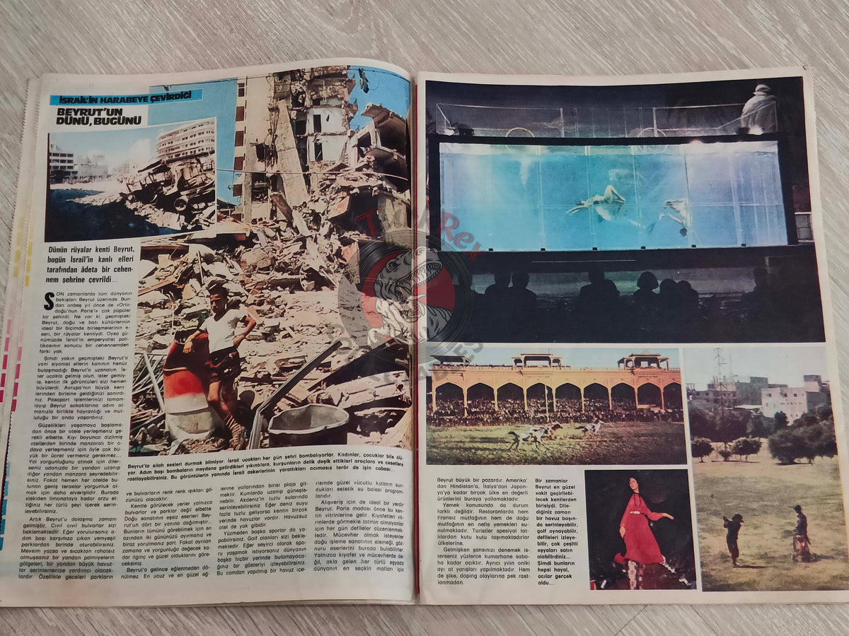 Hayat 1982 Death Trap in Beirut Turkish Mag Turkey King Fahd bin Abdulaziz Saudi Arabia Iran Iraq War Israel