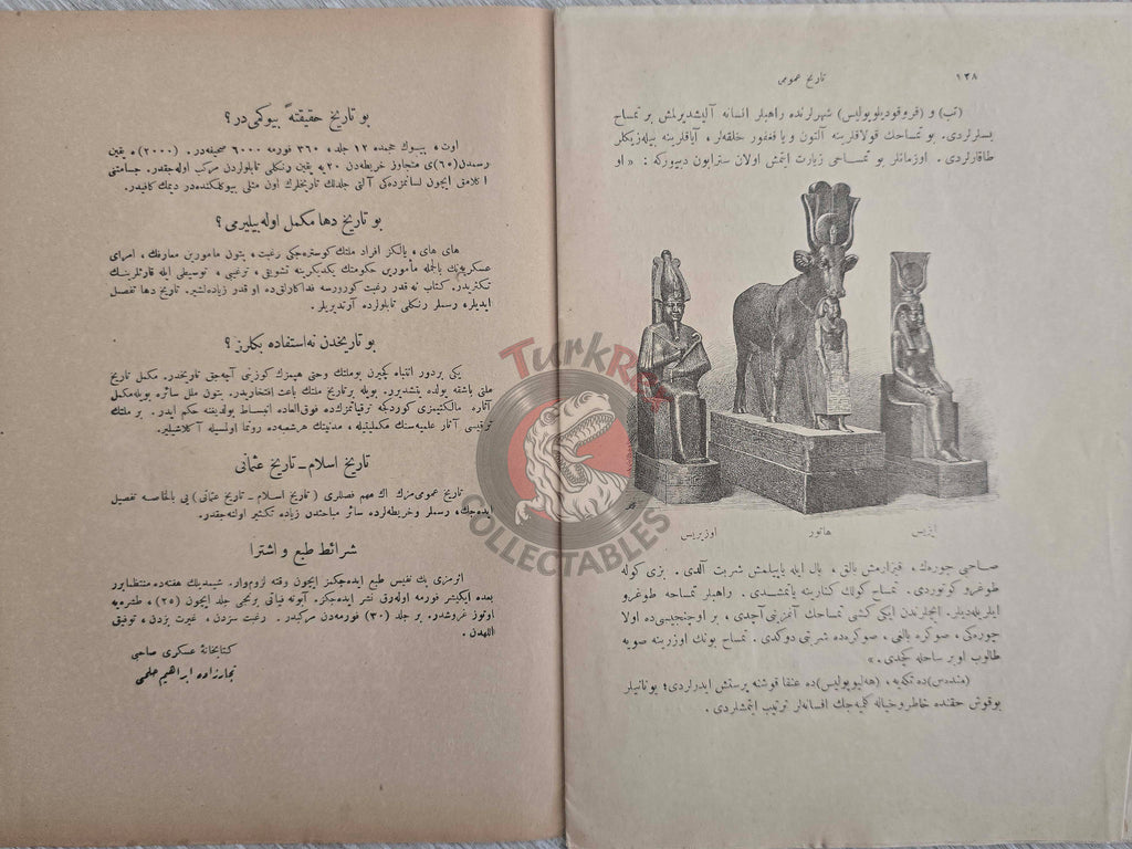 Ottoman 1912 General World History No 8 Ancient Egypt with Illustrations Ahmed Refik