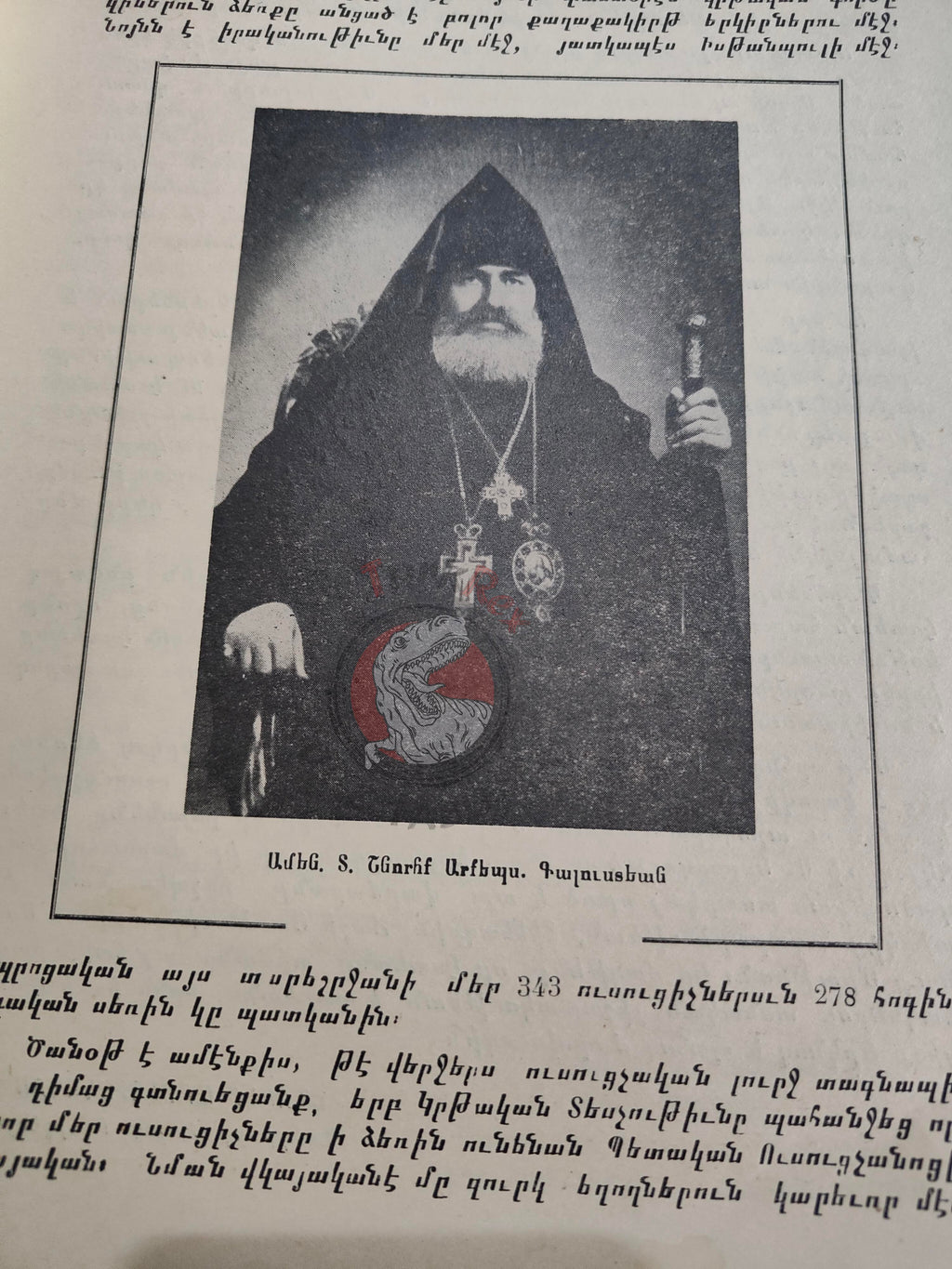 History of Esayan Girls High School 1955–1970 Armenian Book Turkey Armenia