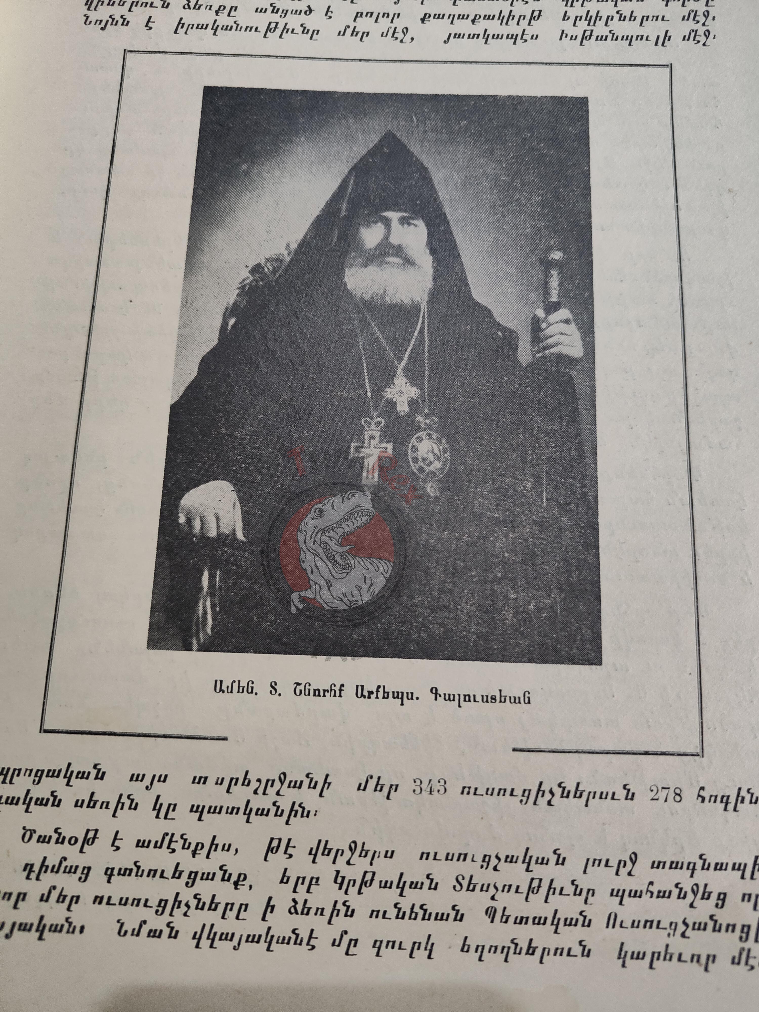 History of Esayan Girls High School 1955–1970 Armenian Book Turkey Armenia