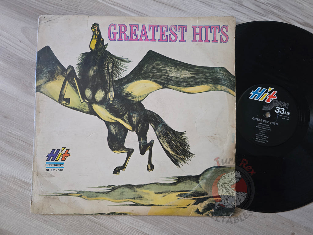 Various – Greatest Hits Iranian Pressing Vinyl Iran Edition Jimi Hendrix, Elton John