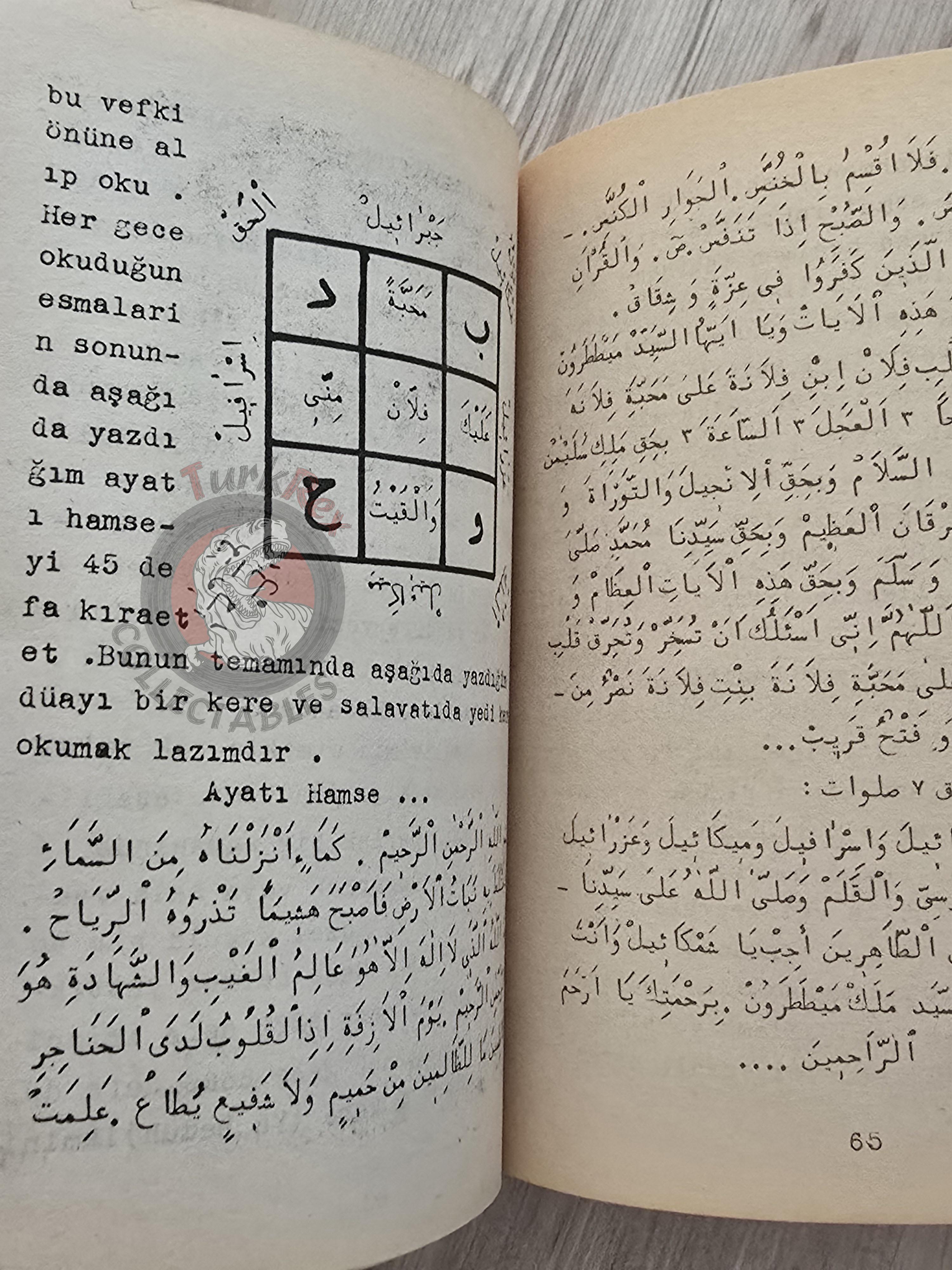 Hidden Sciences Vol 8 Islamic Occult Havass Vefq Spells Charm Turkish Book Islam Talisman