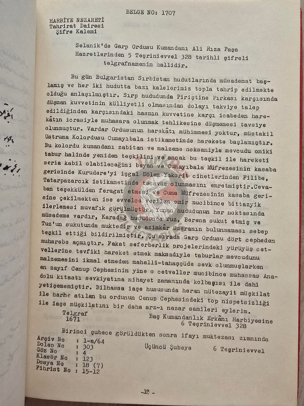 Military History Documents Journal 1980 Turkish Book Turkey Balkan Wars Ottoman Military