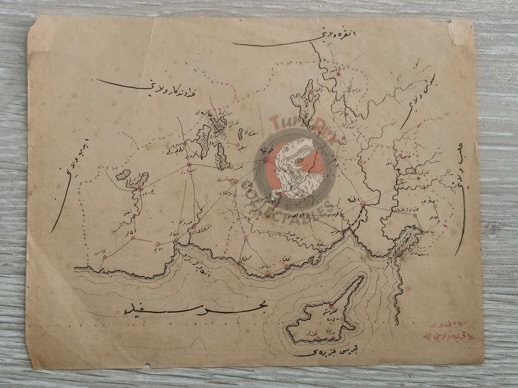 Ottoman Empire Hand-Drawn Map Konia and Aidin Vilayet 1890s Manuscript Anatolia Cyprus