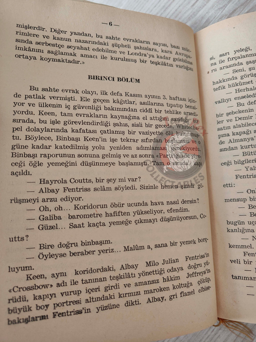 Lindsay Hardy – Dossier on Dumetrius 1965 1st HC/DJ Turkish Book Turkey
