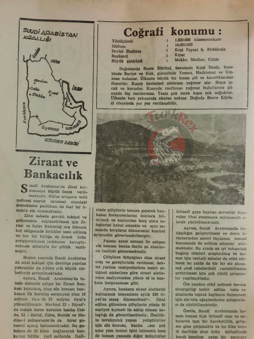 İslam Alemi 1974 Faisal bin Abdulaziz Al Saud Turkish Magazine Turkey Middle East Islam Saudi Arabia