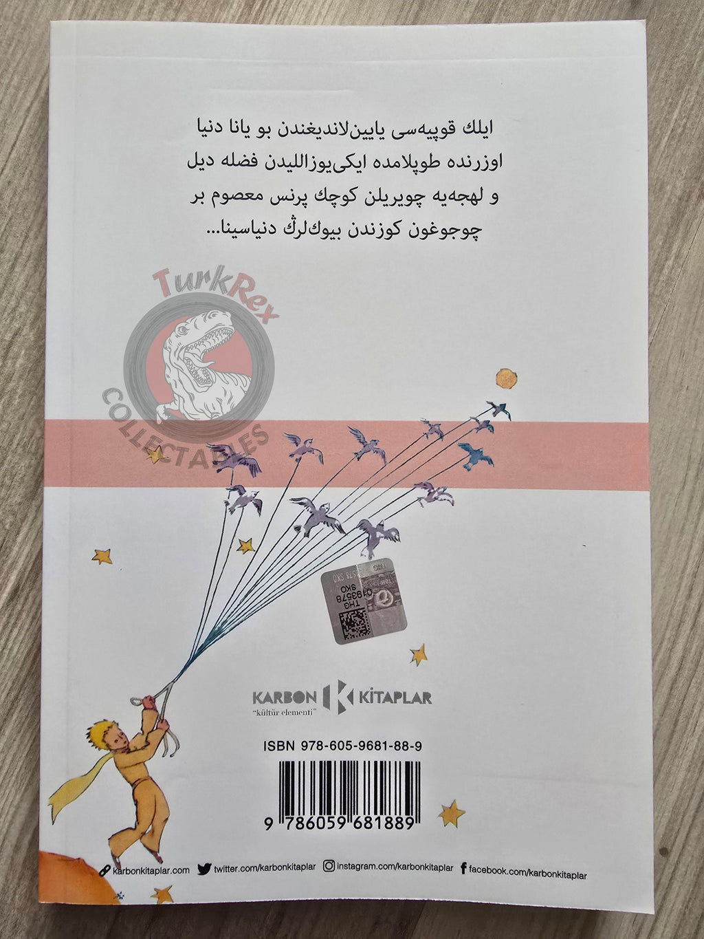 Antoine de Saint-Exupéry – Le Petit Prince 2017 Ottoman Turkish Book Turkey Illustrated Little 1