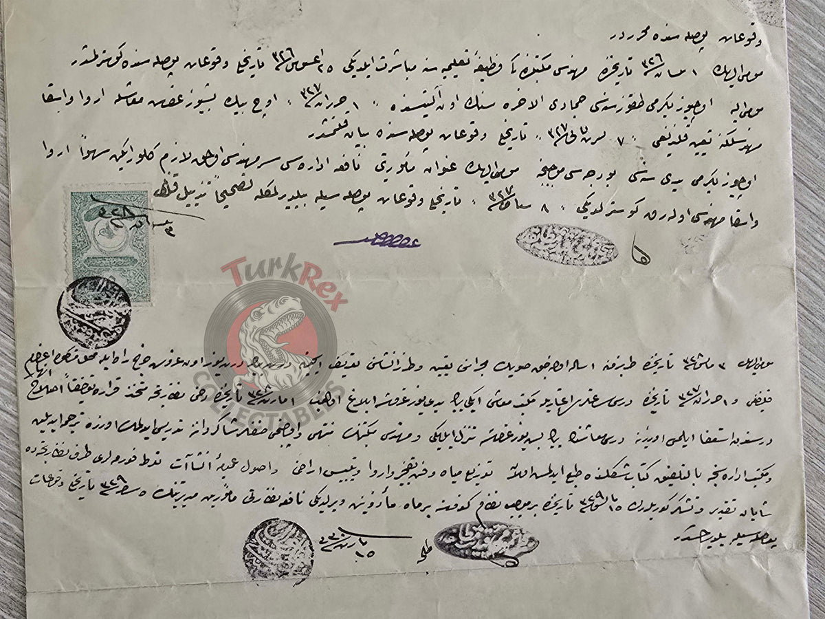 Civil Service Record Of Ottoman Engineer 1912 Mehmed Fevzi Bey Empire Heraklion Trabzon