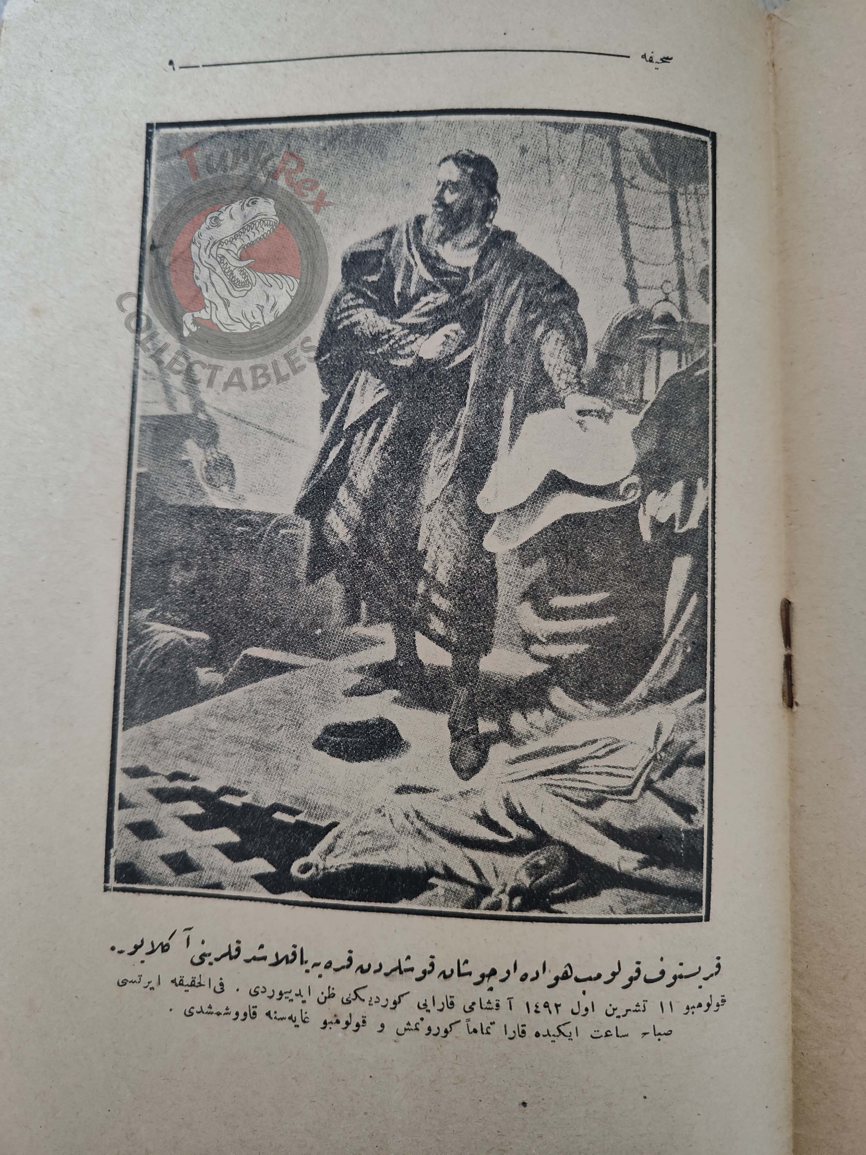 Christopher Columbus 1927 Ottoman Turkish Biography Booklet Turkey