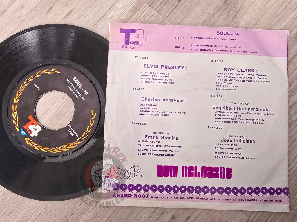 Soul 14 - James Brown / Davy Jones / Arthur Conley 7" Iran Pressing Vinyl Iranian Edition