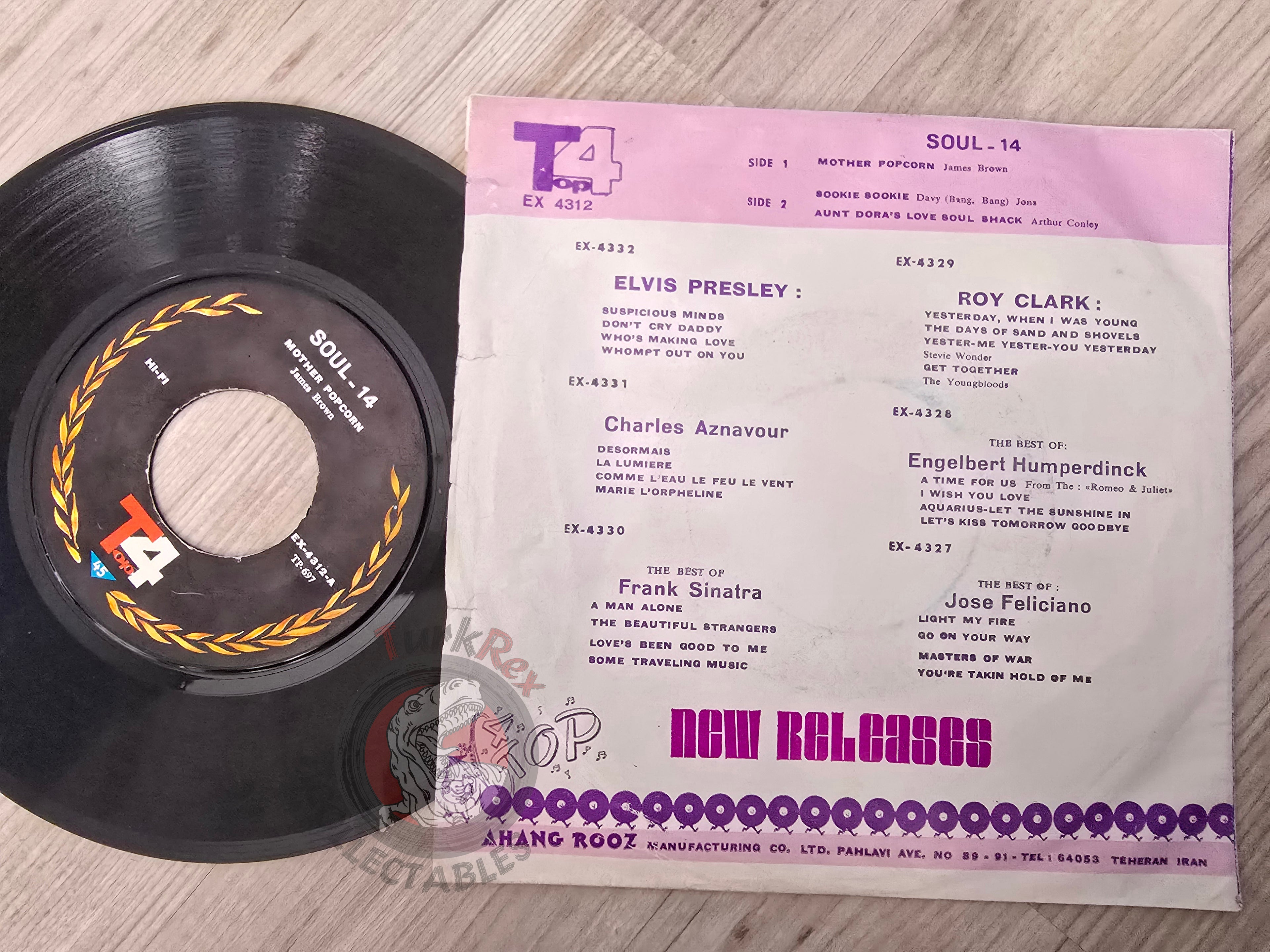 Soul 14 - James Brown / Davy Jones / Arthur Conley 7" Iran Pressing Vinyl Iranian Edition