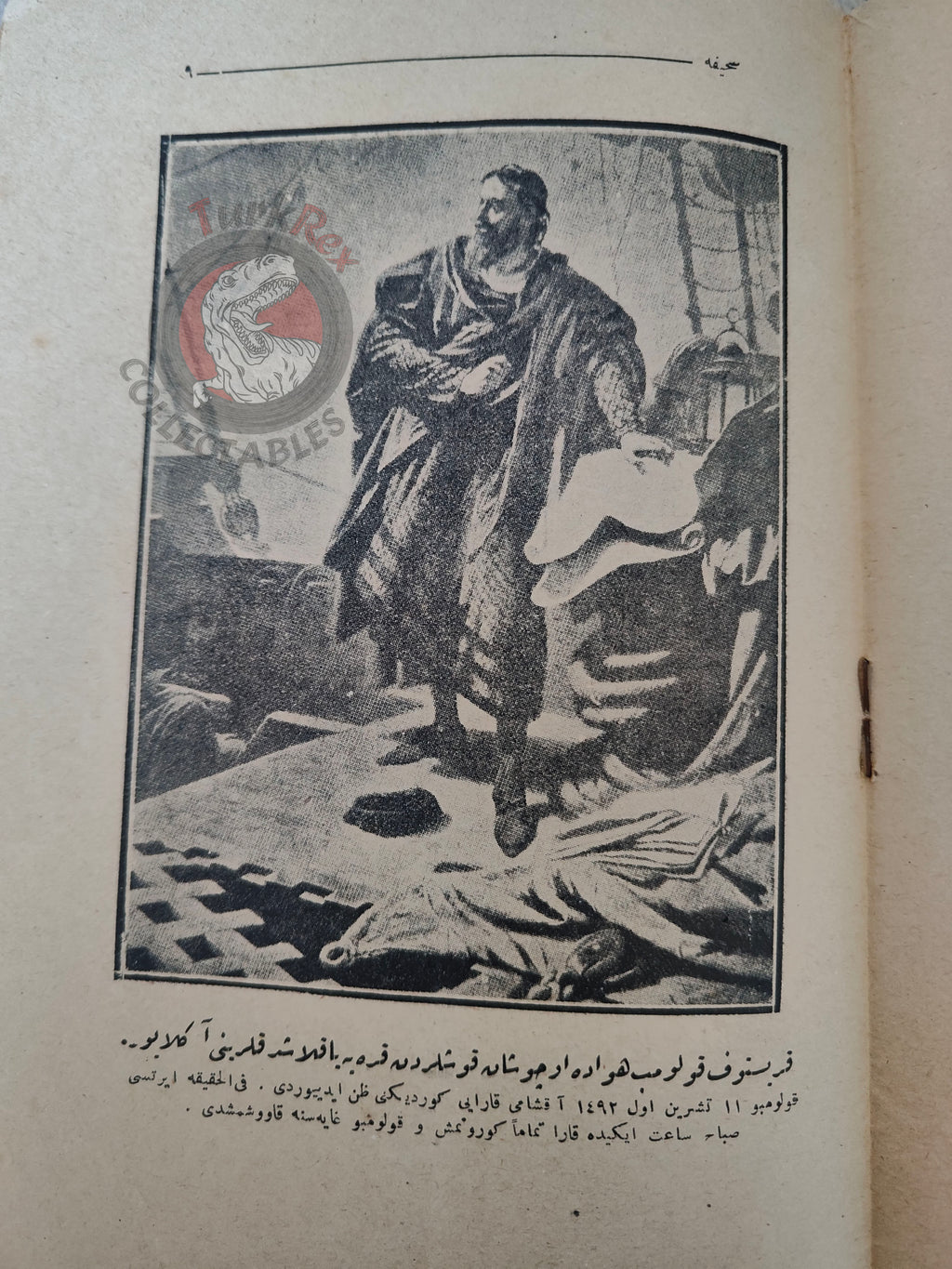 Christopher Columbus 1927 Ottoman Script Turkish Biography Booklet Turkey