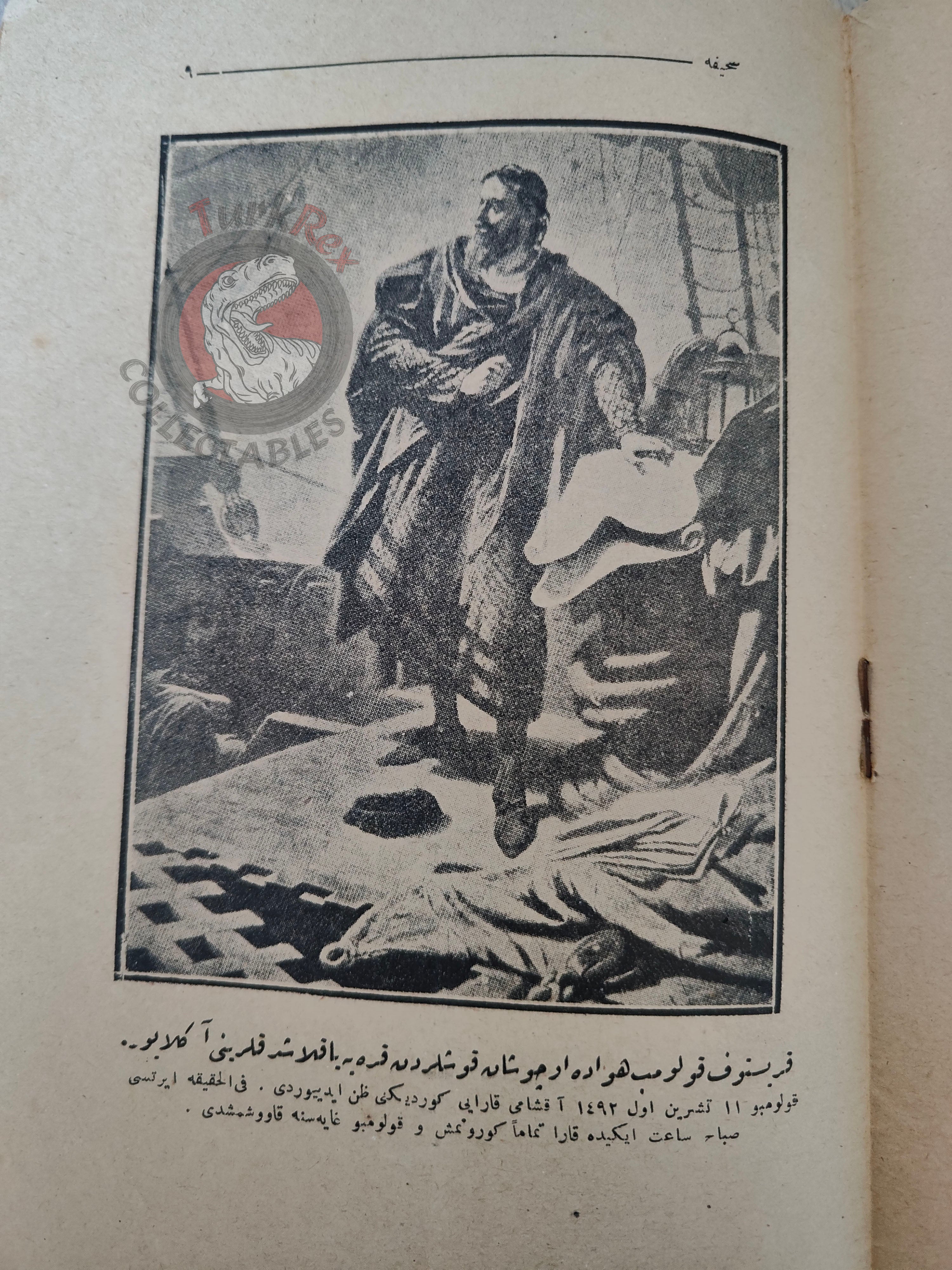Christopher Columbus 1927 Ottoman Script Turkish Biography Booklet Turkey