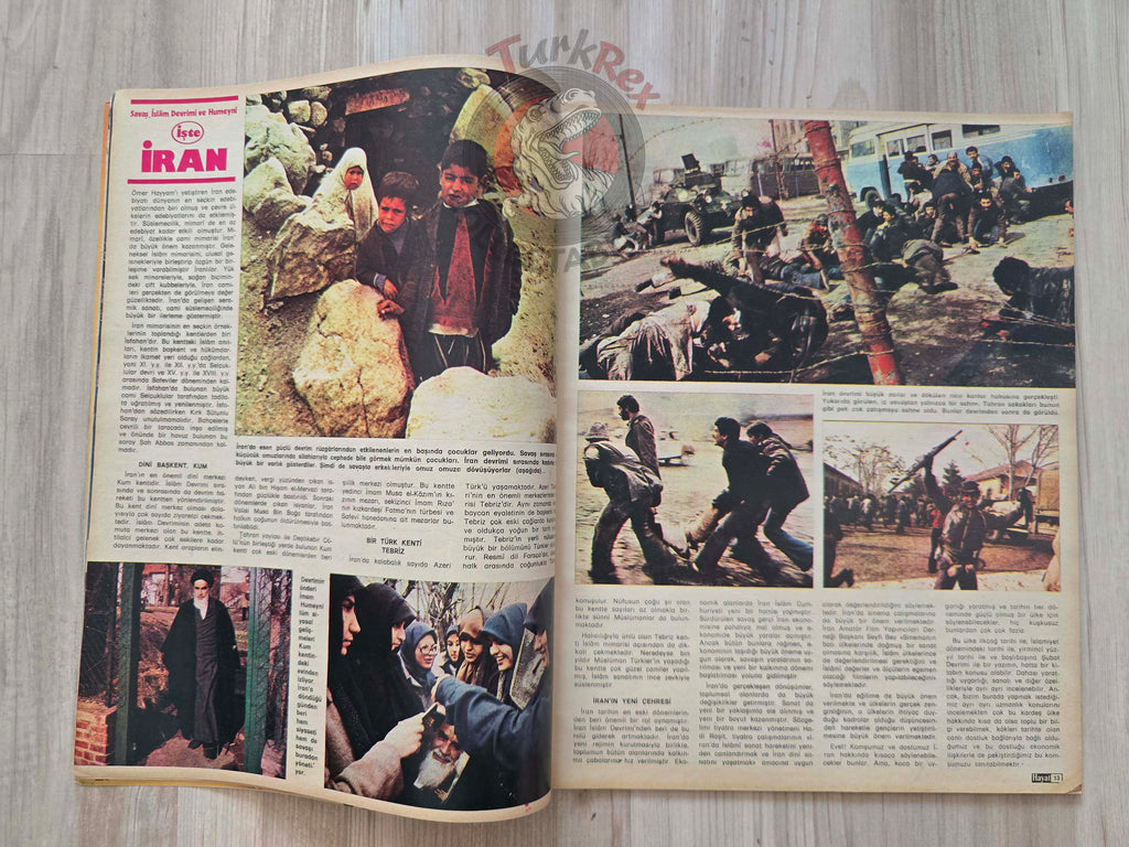 Hayat 1982 Israeli Troops Turkish Mag Turkey Middle East Iran Israel Lebanon War Palestine Khomeini