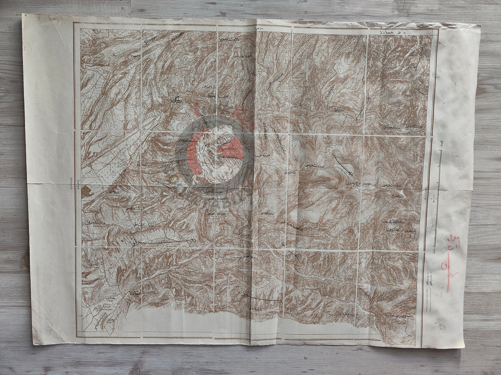 Iran Lorestan 1915 Ottoman WW1 Military Map Empire Middle East Bulgaria
