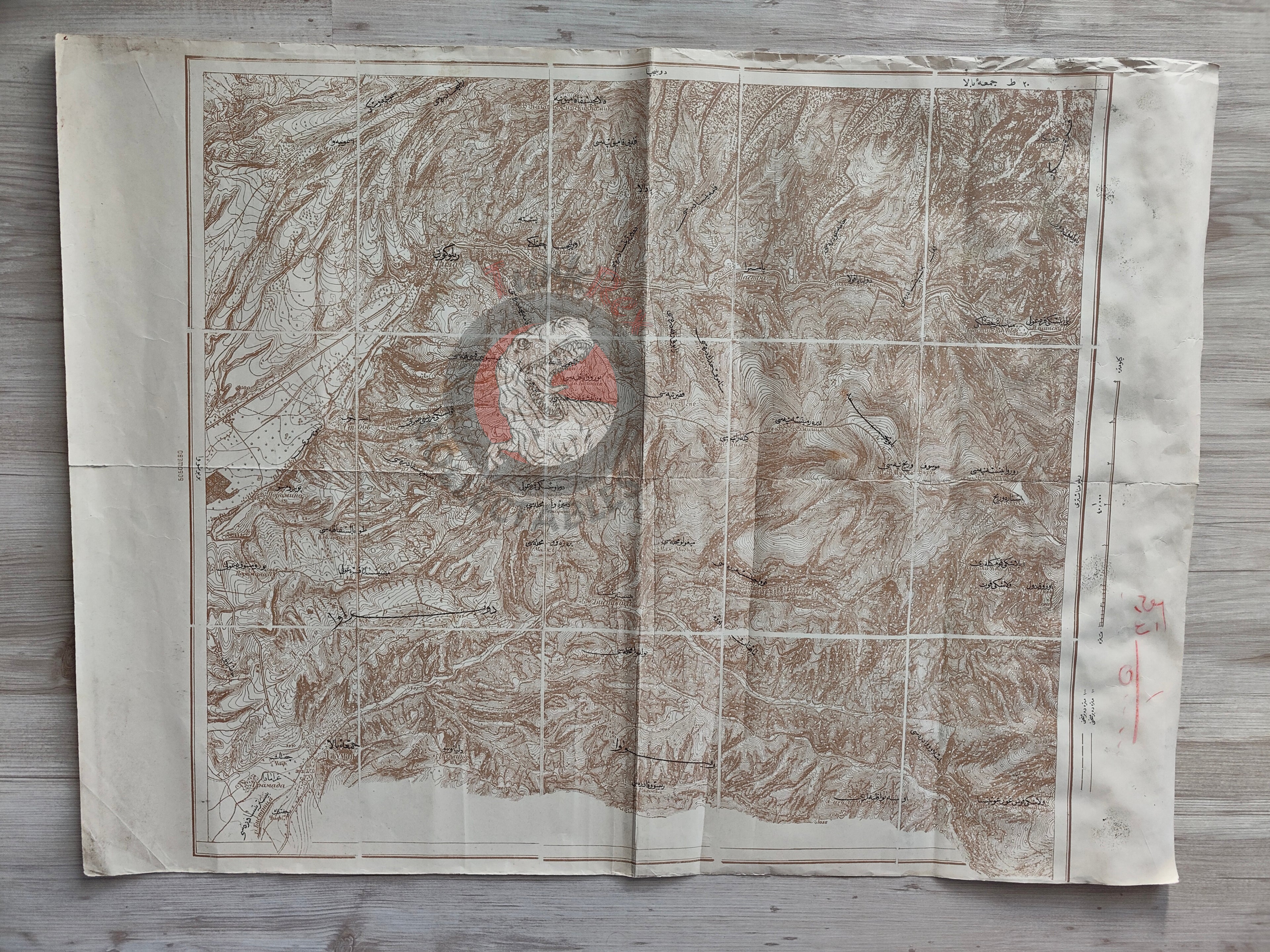 Iran Lorestan 1915 Ottoman WW1 Military Map Empire Middle East Bulgaria