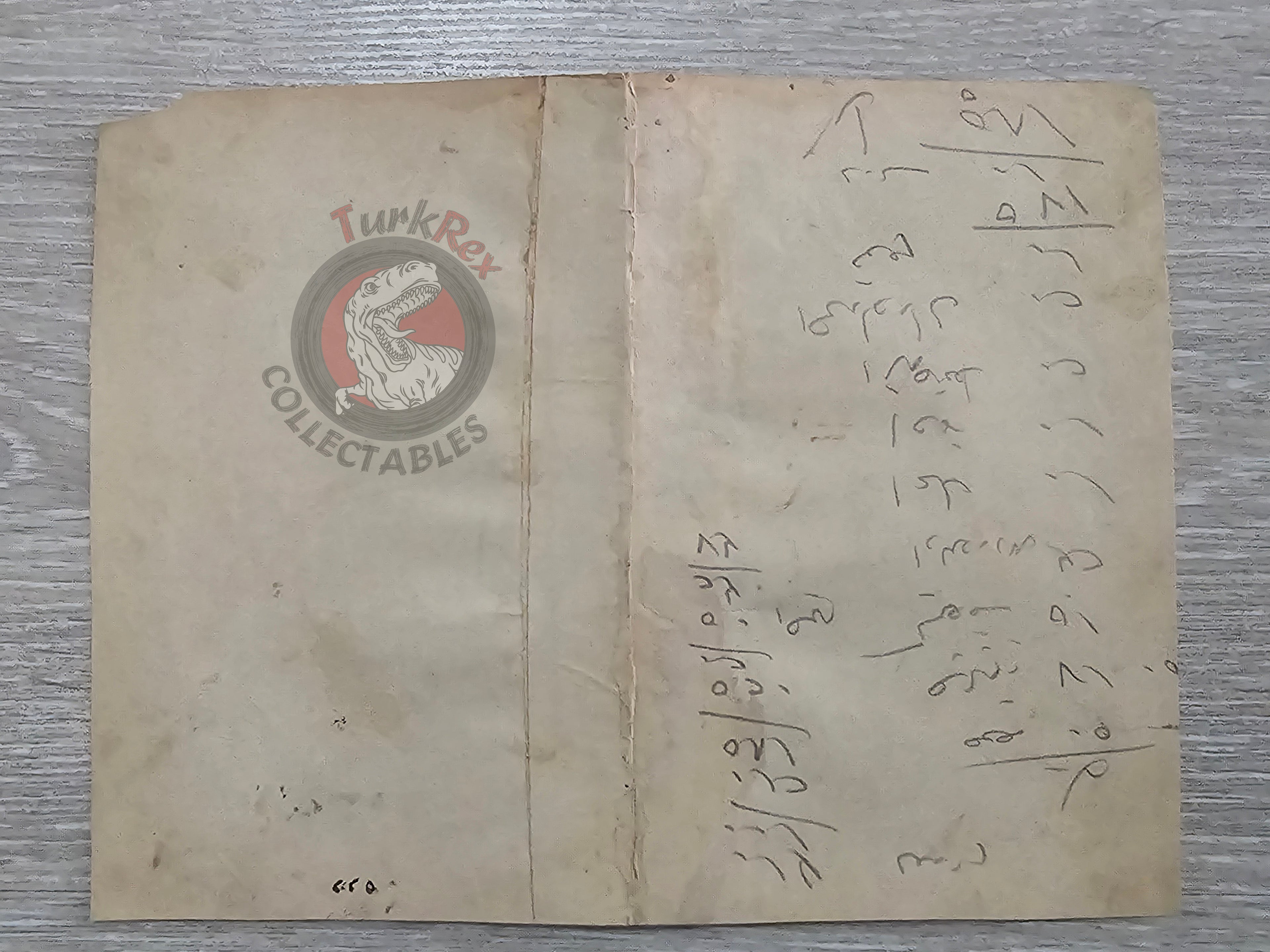Asia 1876 Ottoman Script Map Ottoman Empire China Japan Russia
