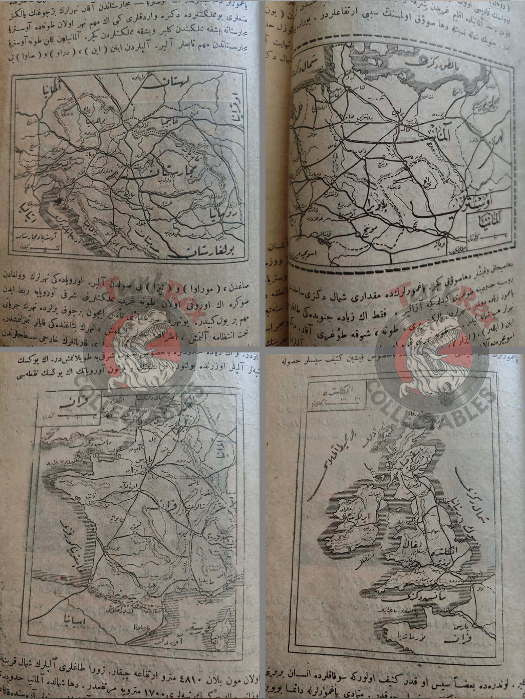 Faik Sabri – Geography and Math Lessons Ottoman Textbook 1916 Empire with many Maps Europe Asia