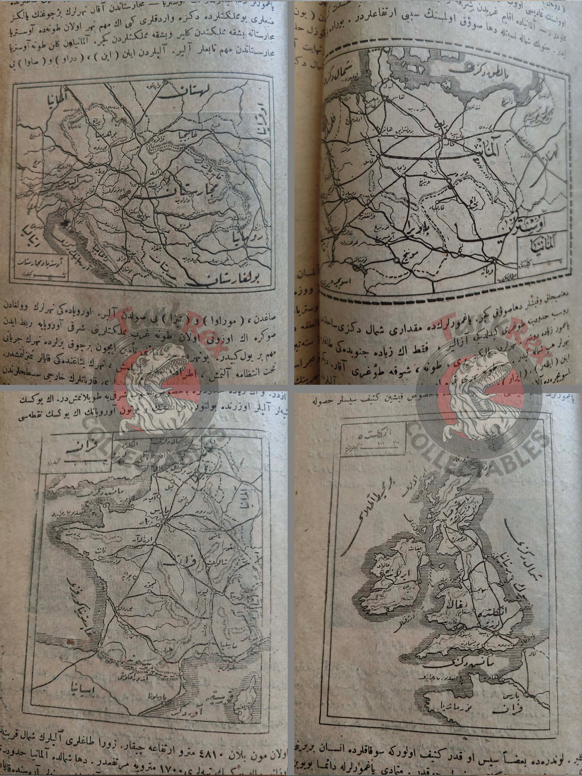 Faik Sabri – Geography and Math Lessons Ottoman Textbook 1916 Empire with many Maps Europe Asia
