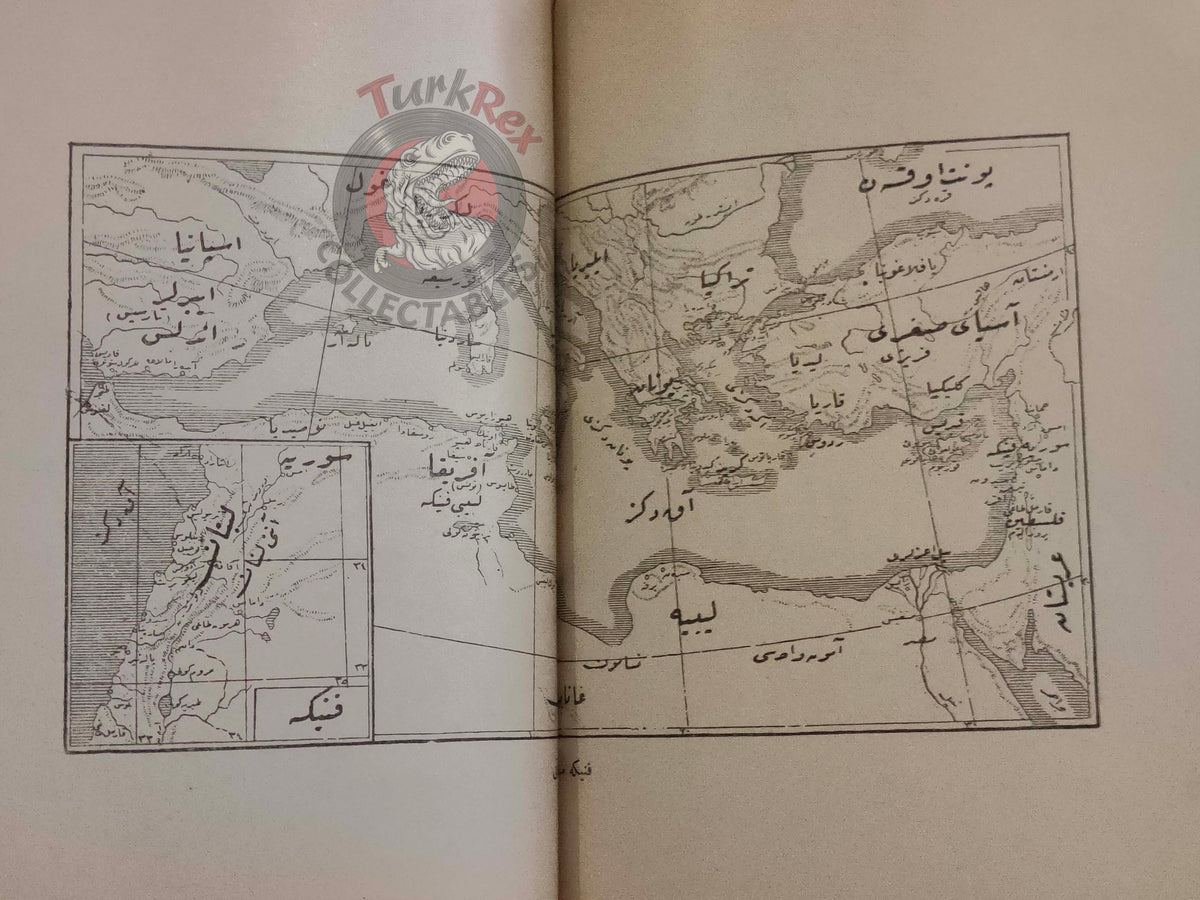 Ottoman 1915 Ancient History Book with many Maps Ali Reşad Empire Greeks Eastern Palestine