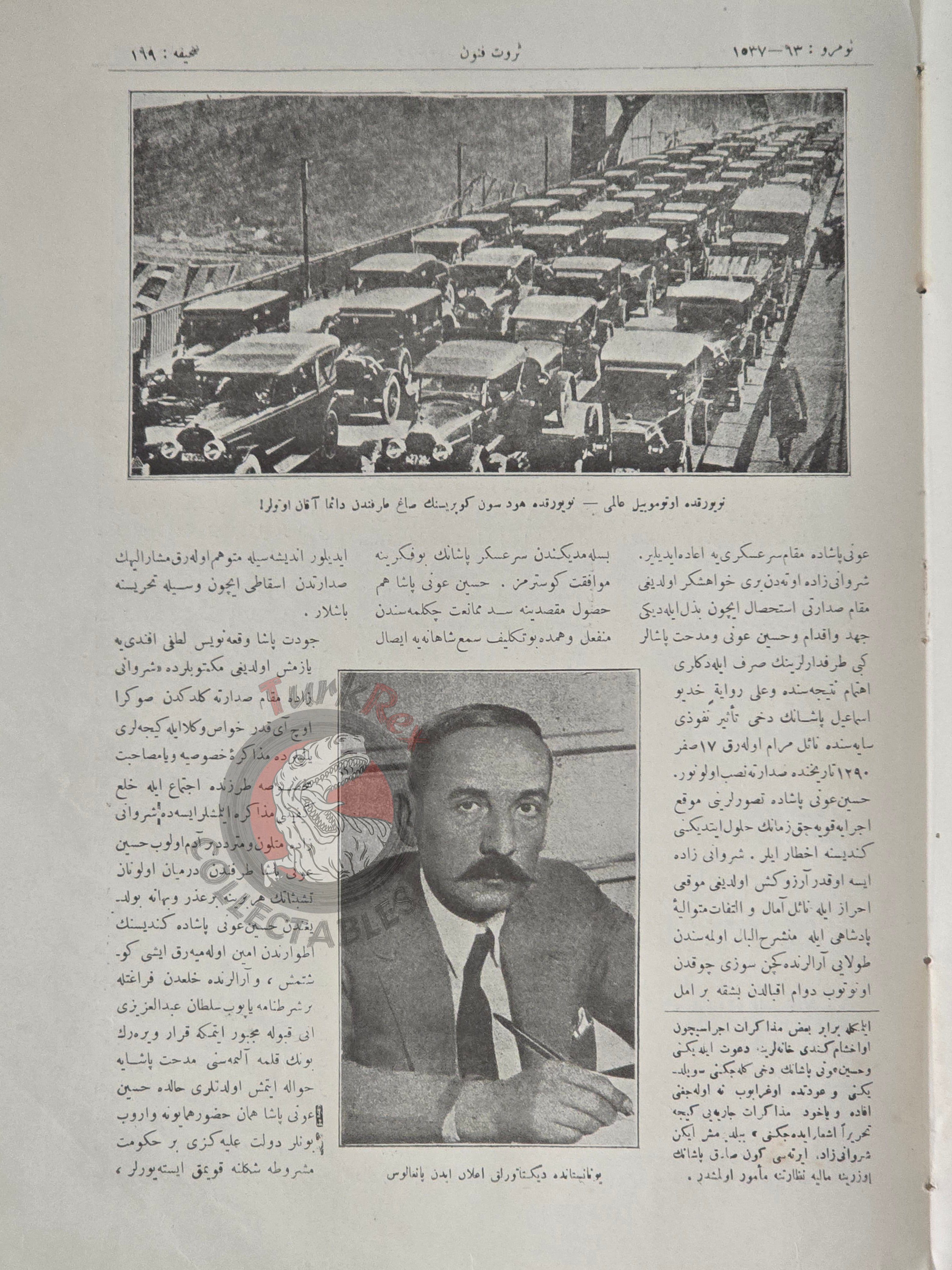 Servet-i Fünun Magazine 1926 Reza Shah Pahlavi Cover Oath Ceremony Iran Middle East Stalin Ottoman