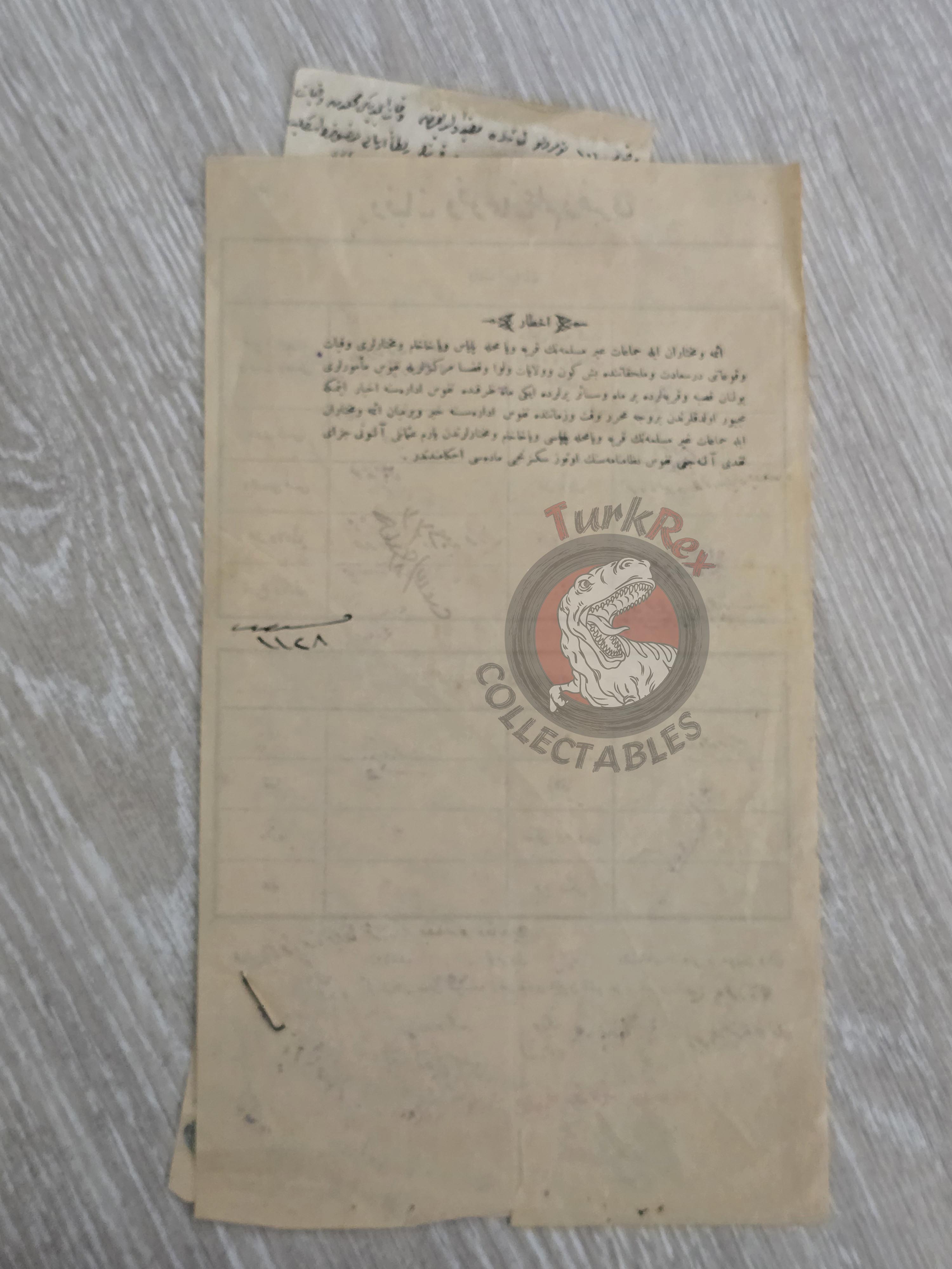 Ottoman 1916 Death and Incident Certificate Military Deserter WW1 Janissary Çankırı Army Kurdish