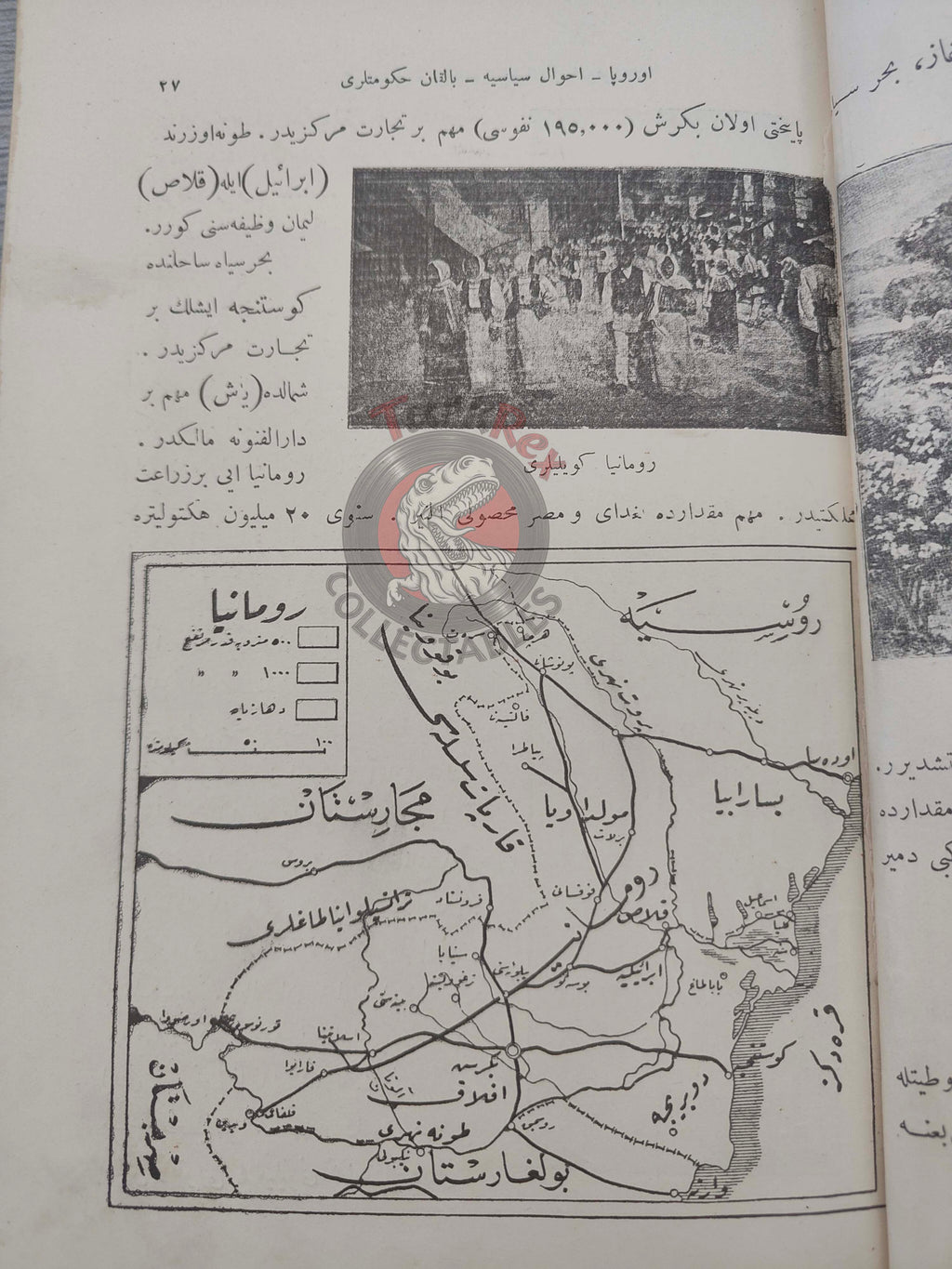 Safvet – New General Geography Ottoman Textbook 1913 Empire Education with Many Maps