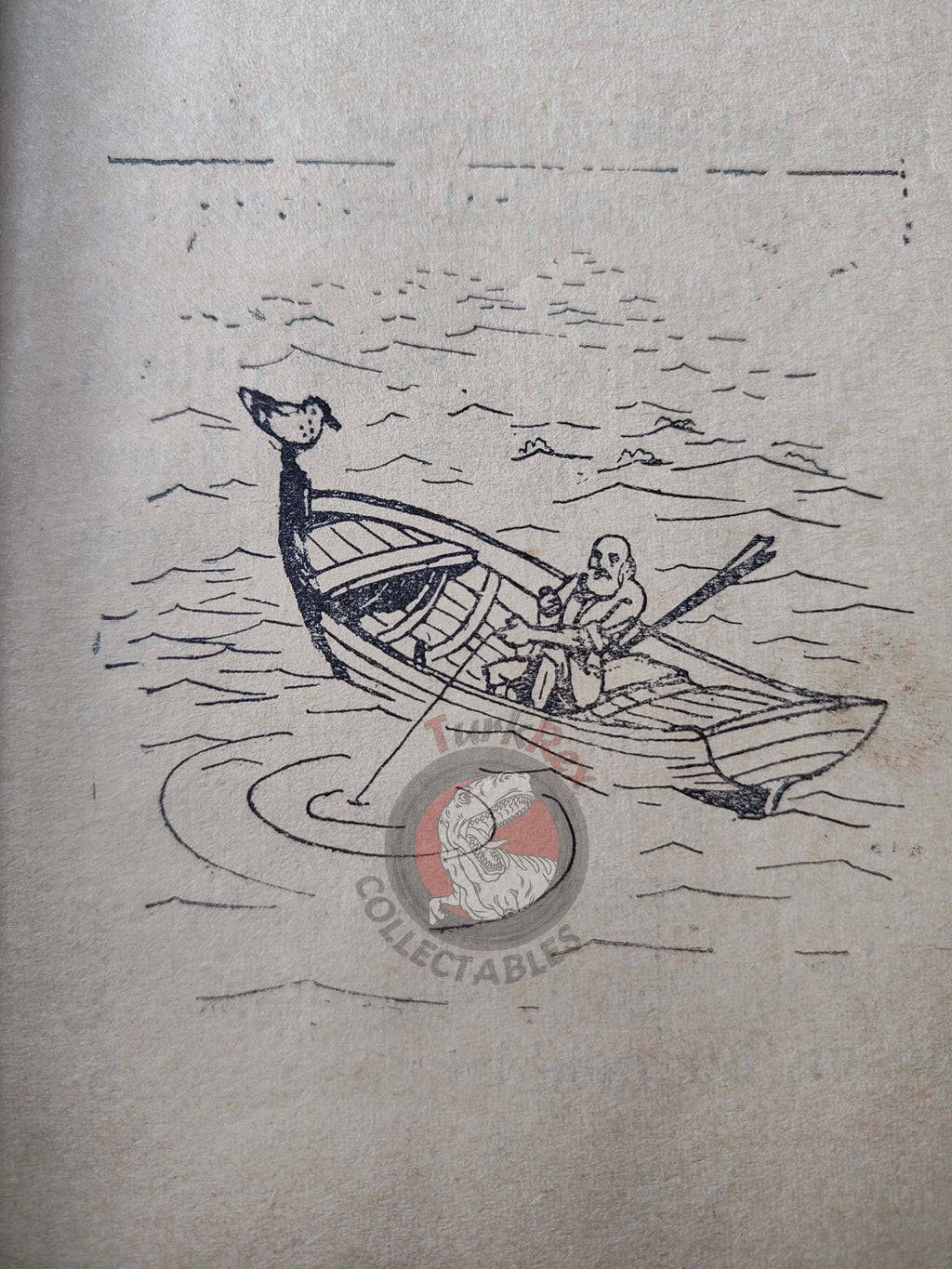 Ernest Hemingway – The Old Man and the Sea 1962 Illustrated Turkish Book Turkey