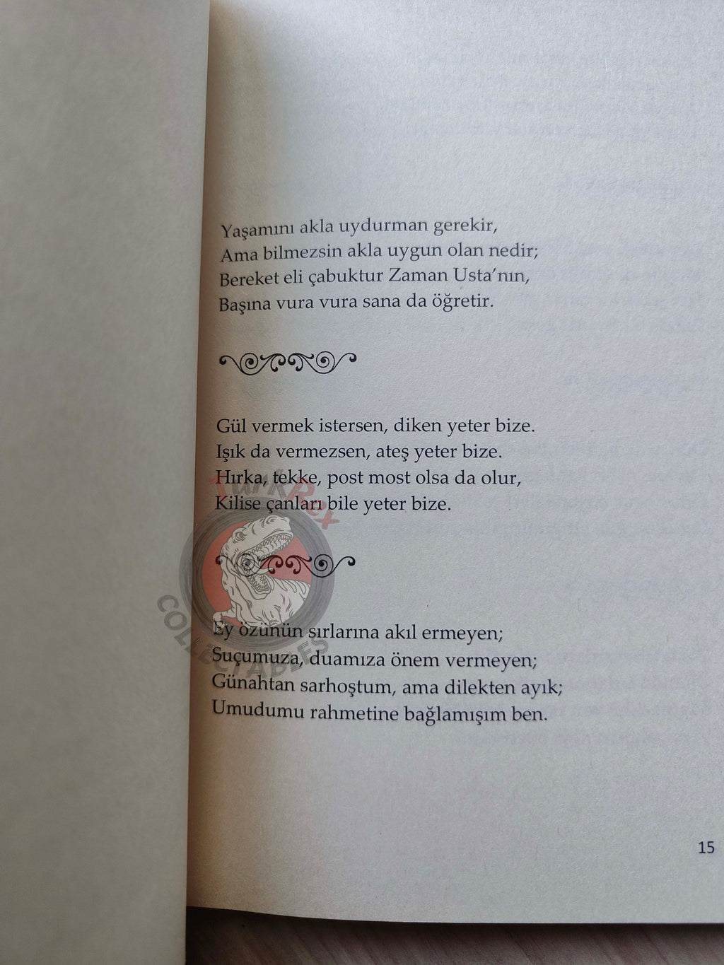 Rubaiyat of Omar Khayyam 2013 Illustrated Turkish Book Turkey