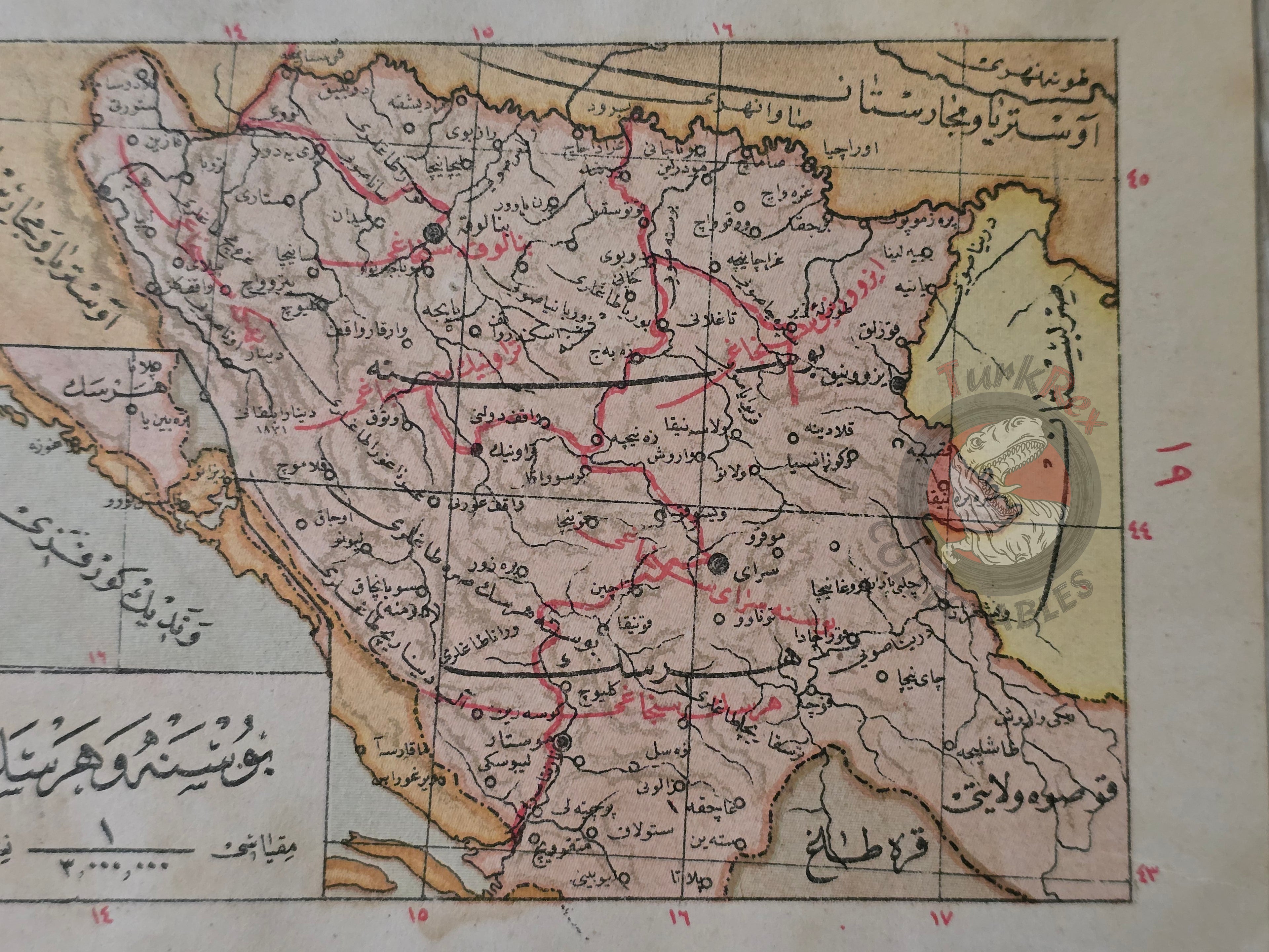 Bosnia Bulgaria 1915 Ottoman Atlas Map İbrahim Hilmi Crotia