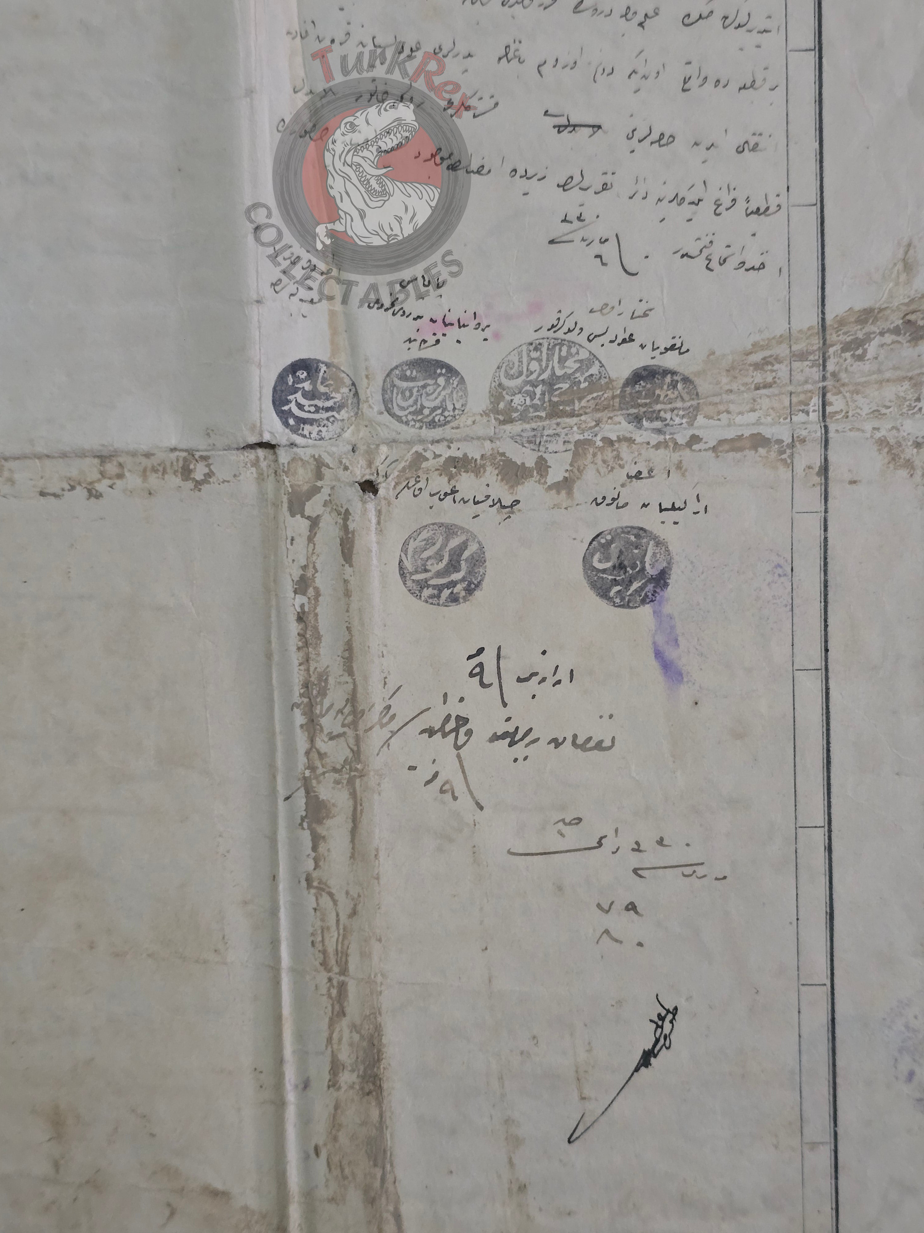 Ottoman 1914 Land Deed Vineyard in Adana Karaenbiya Title Armenian Family Armenia