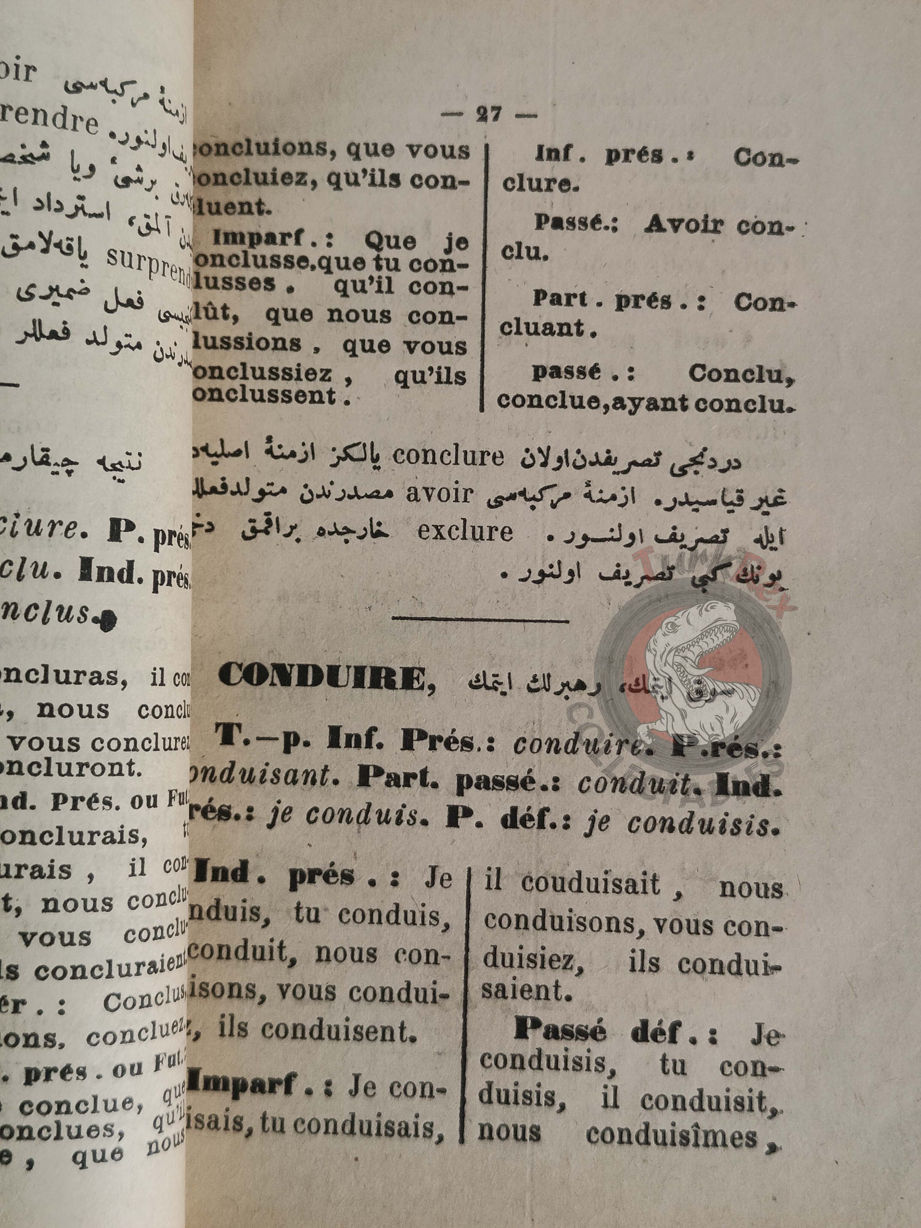French Grammar Education Book 1900 Used in Ottoman Empire Ali Nazima Turkish