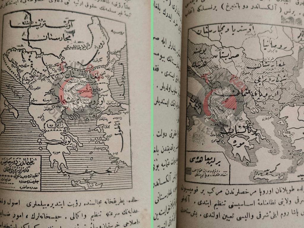 Ottoman 1923 General History Modern Age Book with many Maps Ali Reşad Empire Africa Asia